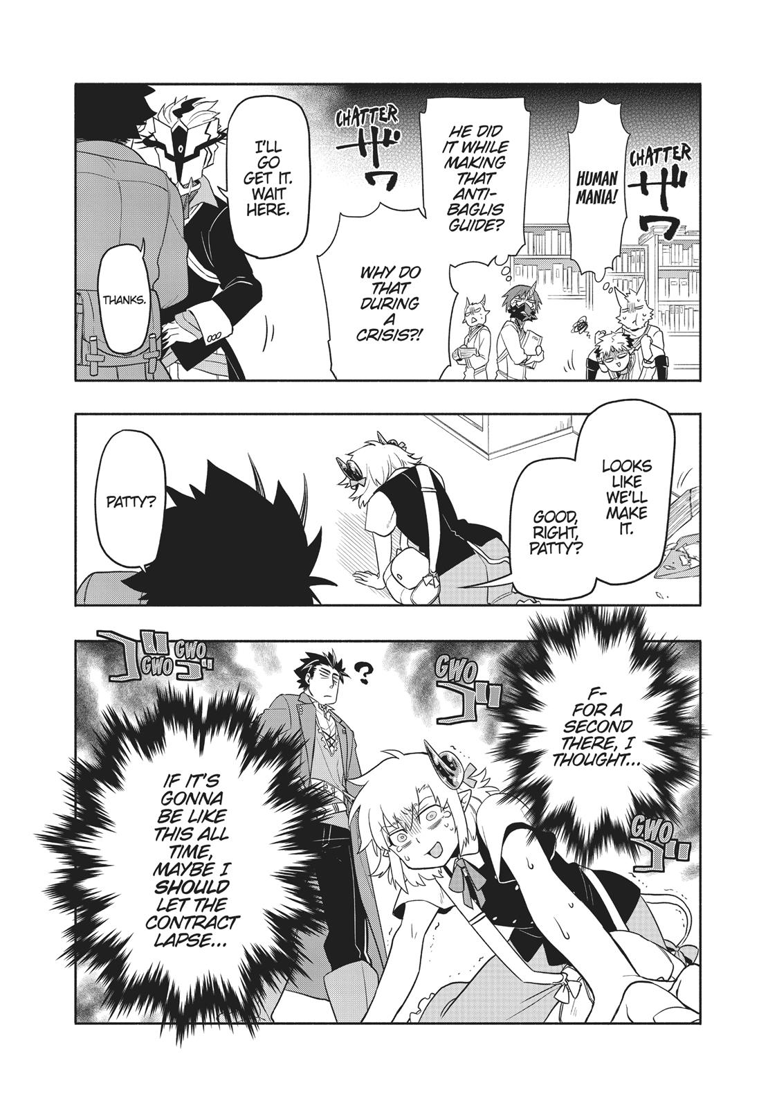Uchi no Tsukaima ga Sumimasen Chapter 35 page 17 - Chapter 35