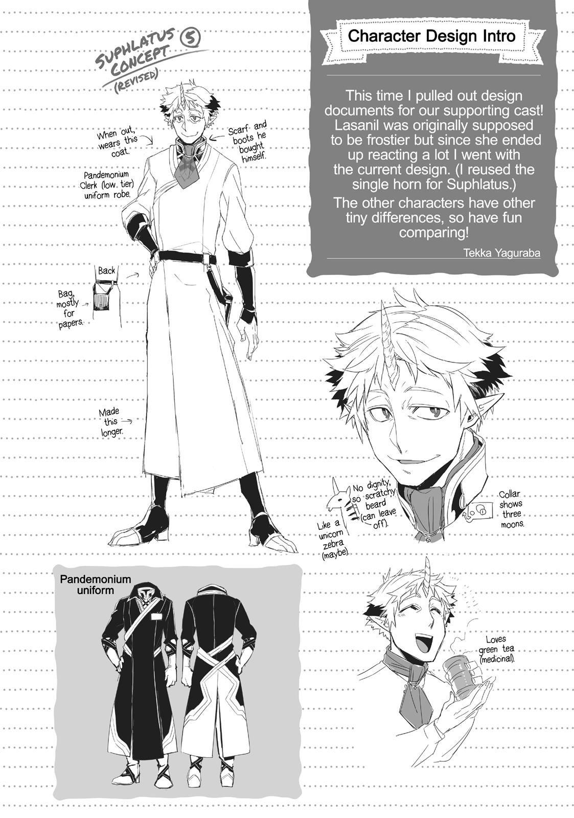 Uchi no Tsukaima ga Sumimasen Chapter 35 page 22 - Chapter 35