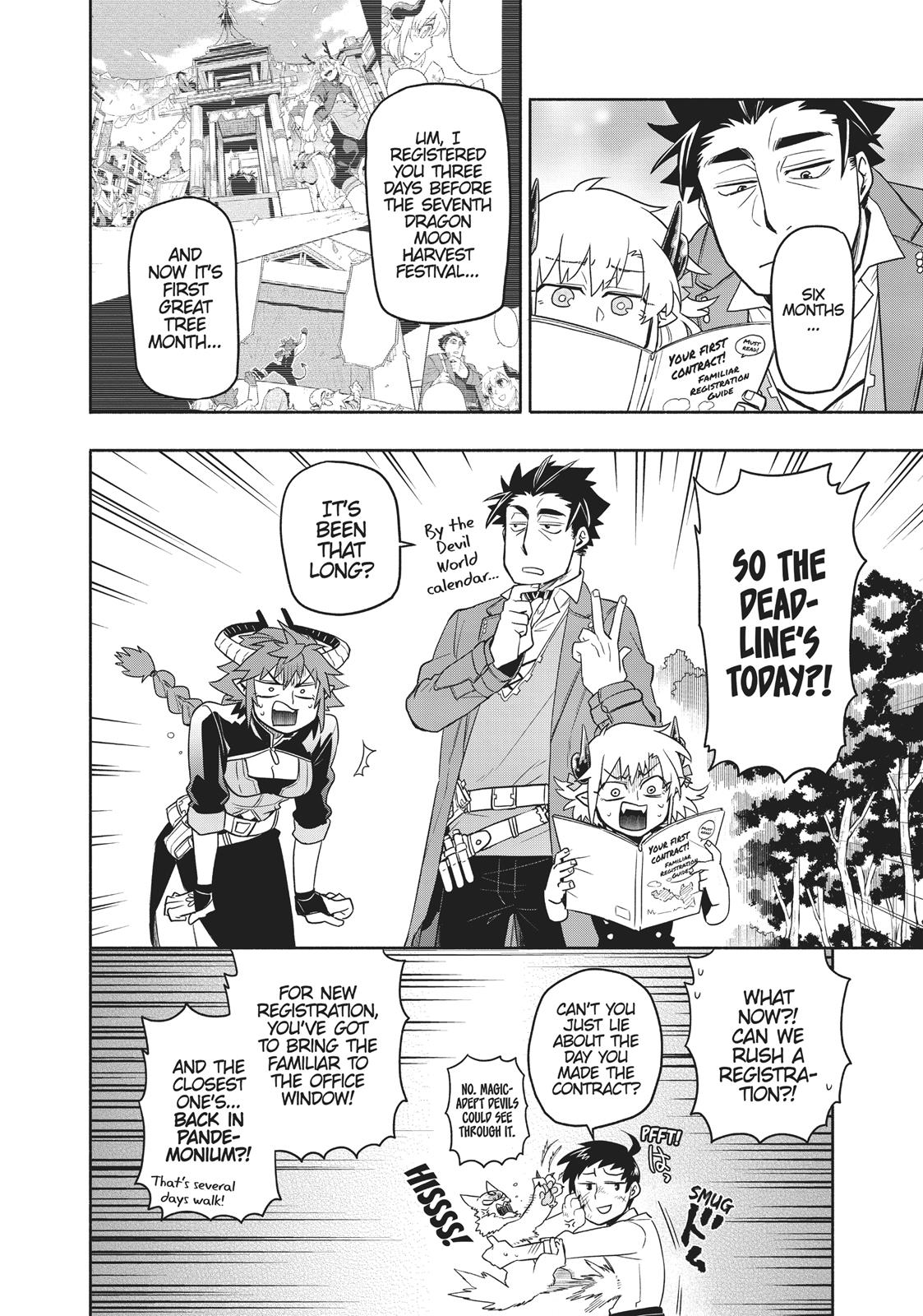Uchi no Tsukaima ga Sumimasen Chapter 35 page 6 - Chapter 35