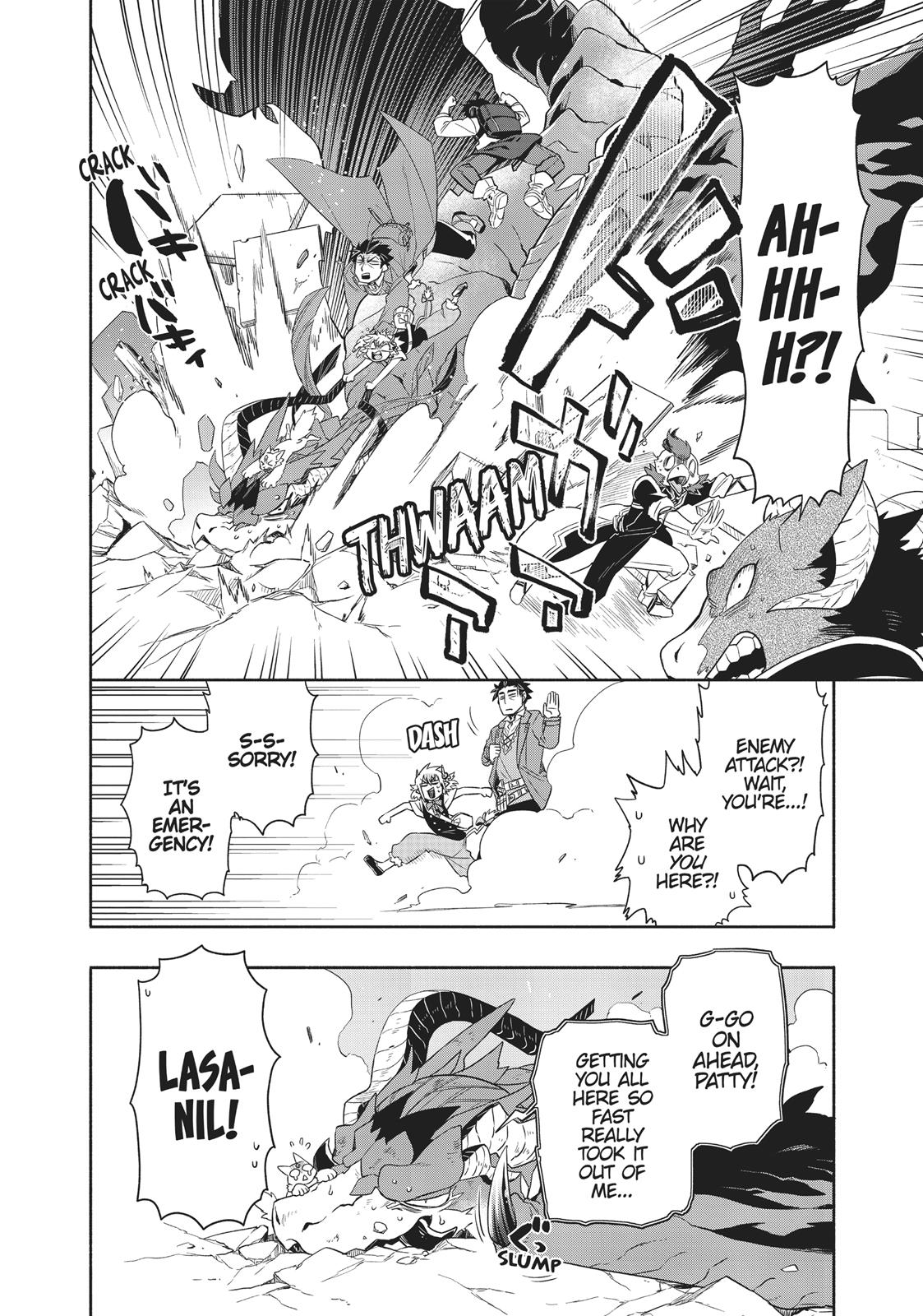 Uchi no Tsukaima ga Sumimasen Chapter 35 page 8 - Chapter 35