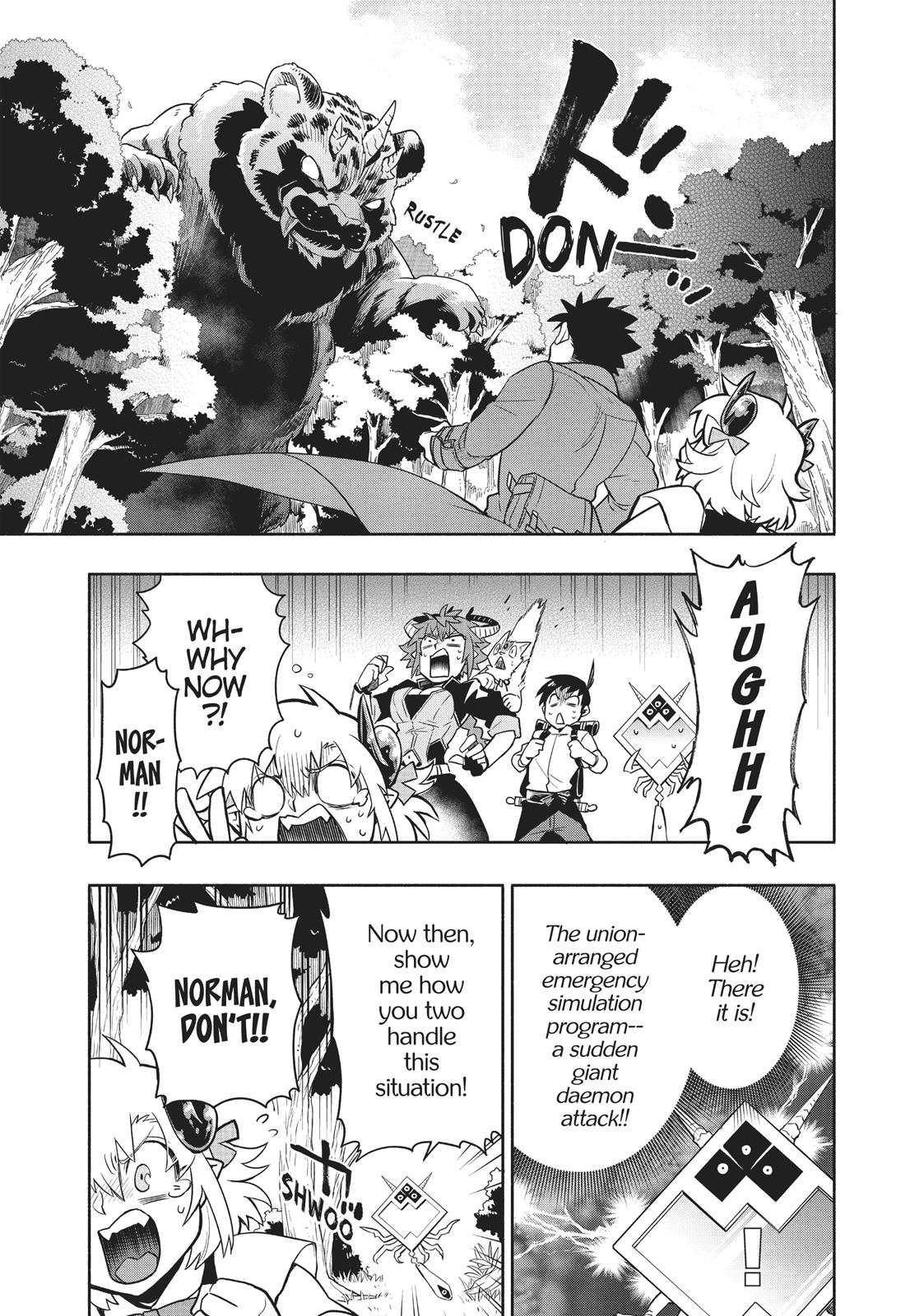 Uchi no Tsukaima ga Sumimasen Chapter 36 page 12 - Chapter 36