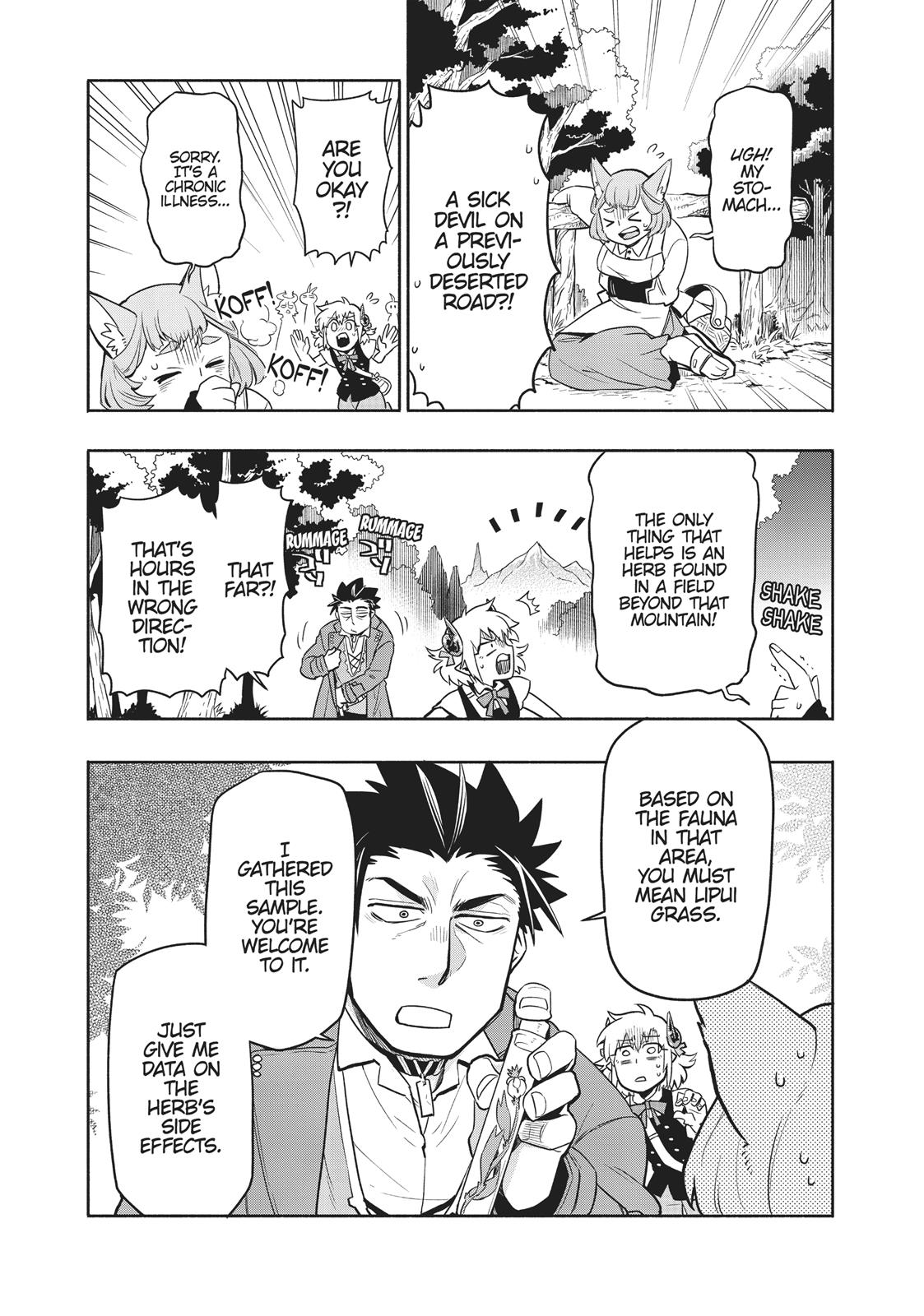 Uchi no Tsukaima ga Sumimasen Chapter 36 page 14 - Chapter 36