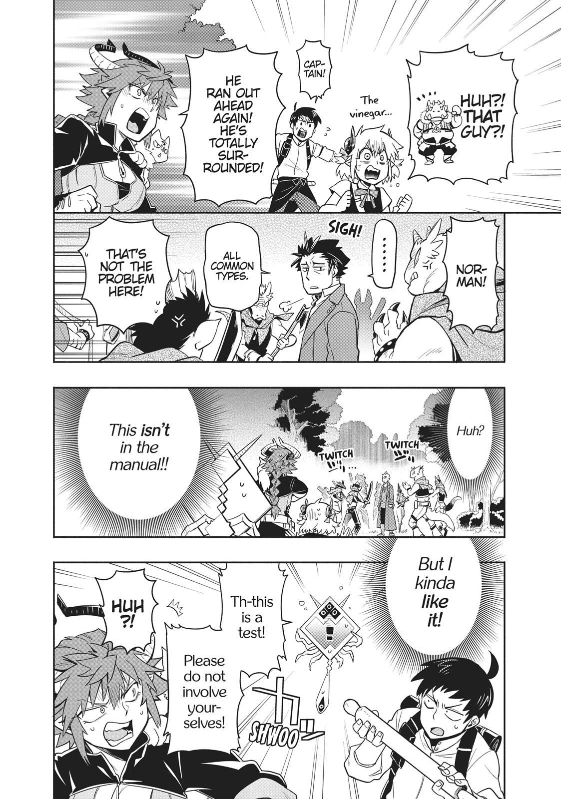 Uchi no Tsukaima ga Sumimasen Chapter 36 page 17 - Chapter 36