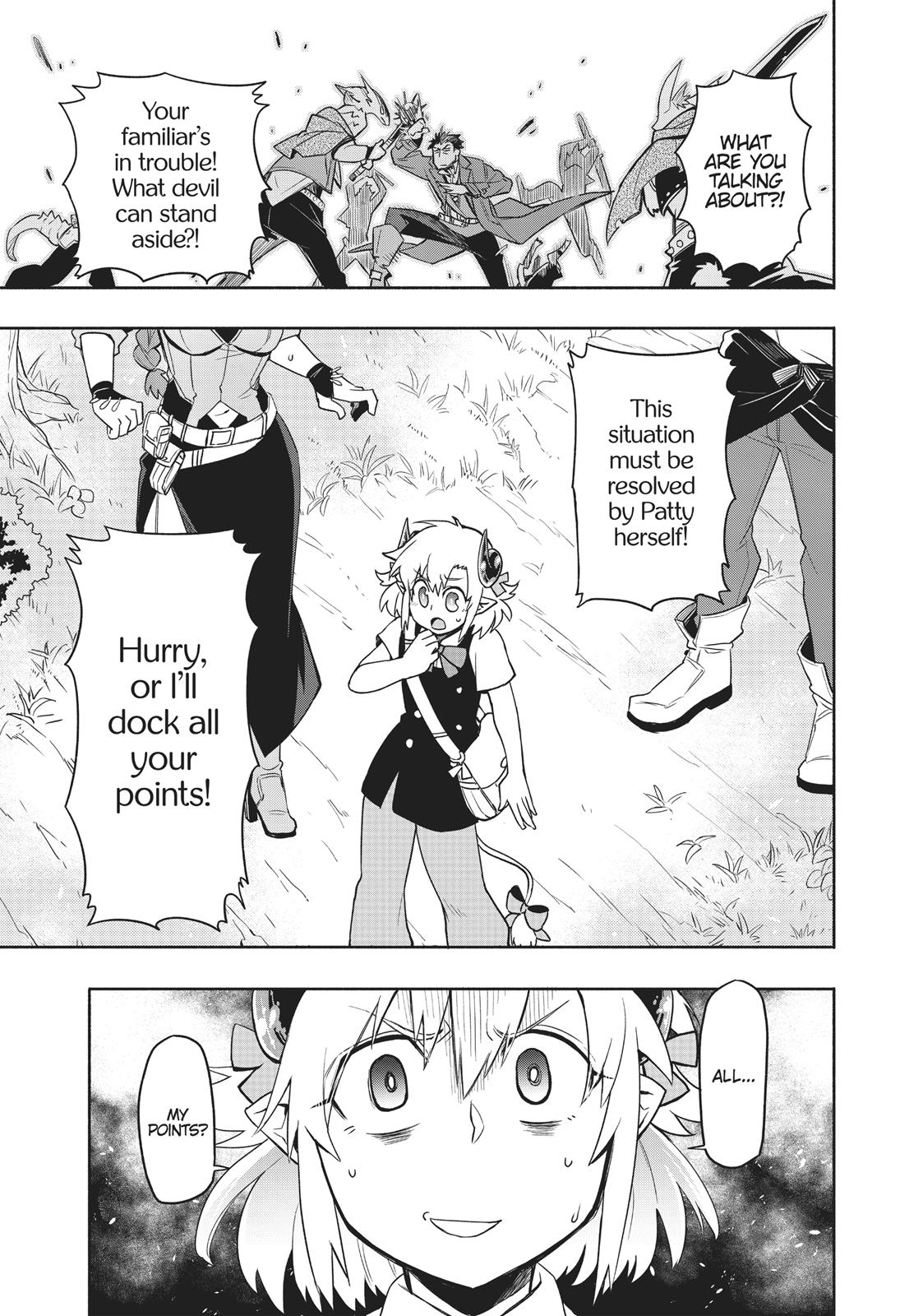 Uchi no Tsukaima ga Sumimasen Chapter 36 page 18 - Chapter 36