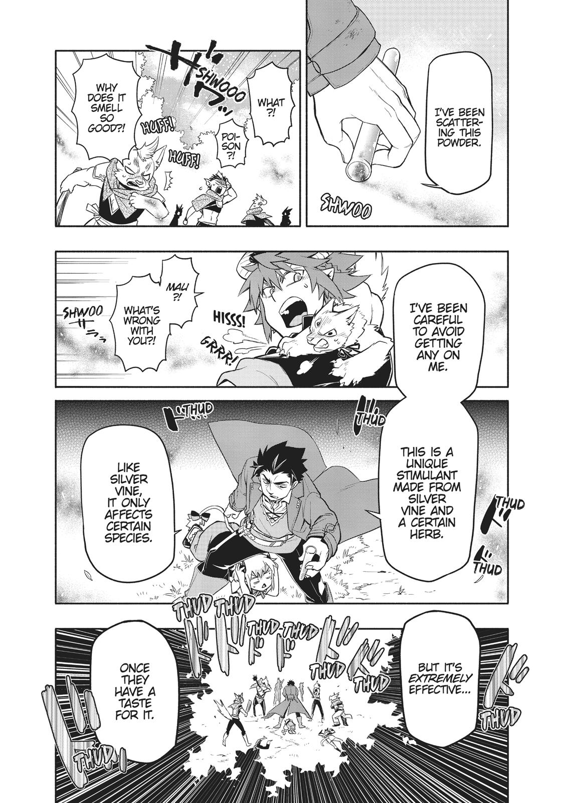 Uchi no Tsukaima ga Sumimasen Chapter 36 page 22 - Chapter 36