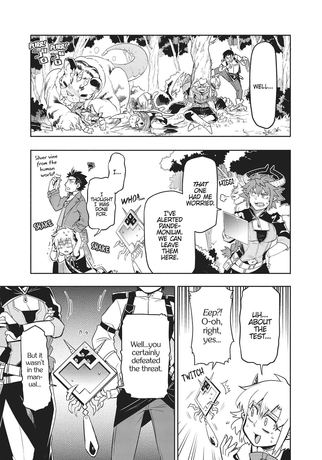 Uchi no Tsukaima ga Sumimasen Chapter 36 page 24 - Chapter 36