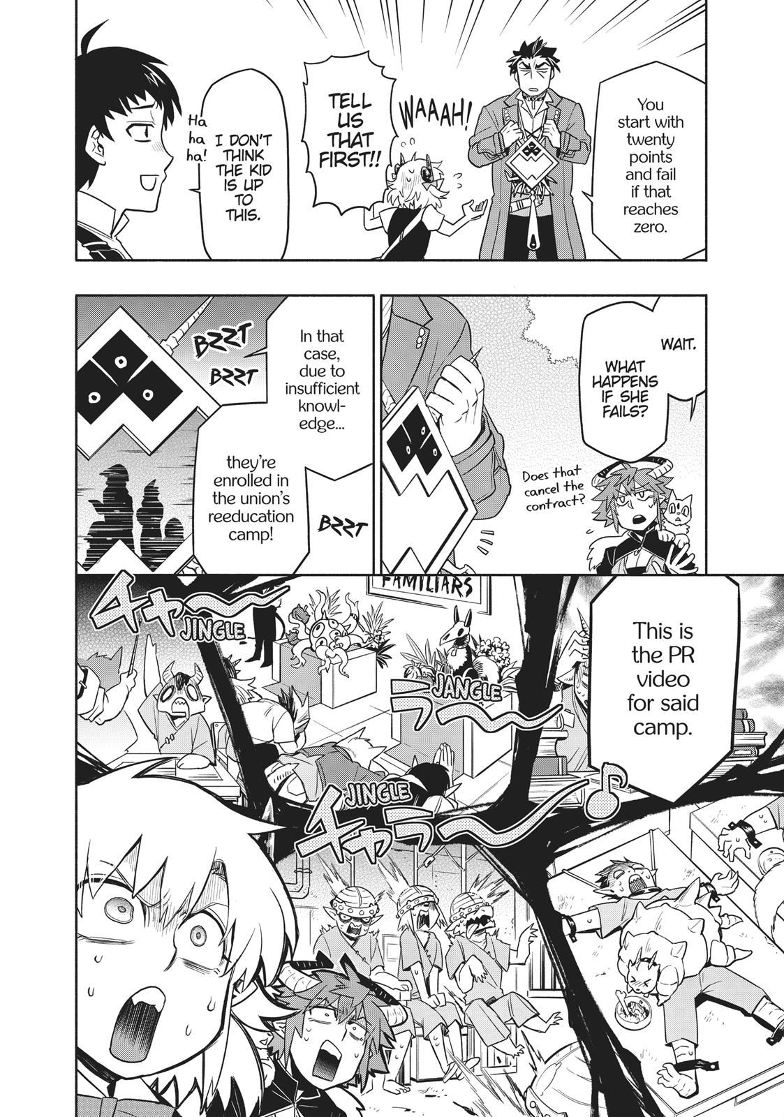 Uchi no Tsukaima ga Sumimasen Chapter 36 page 7 - Chapter 36