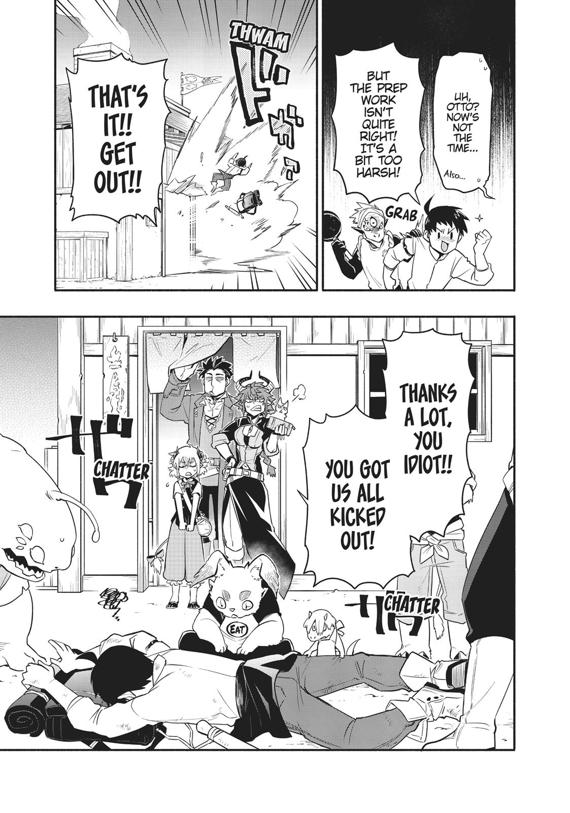 Uchi no Tsukaima ga Sumimasen Chapter 37 page 11 - Chapter 37