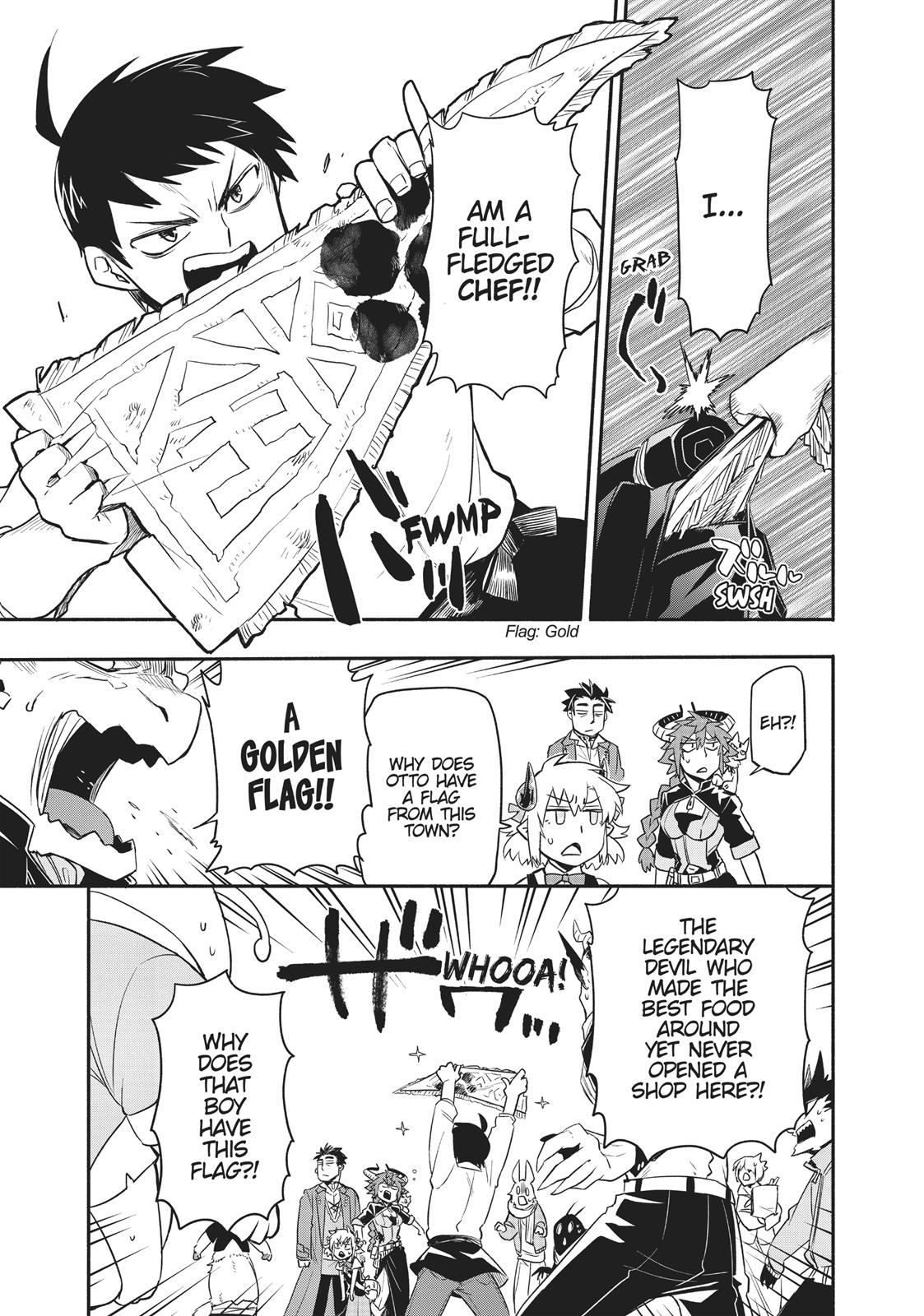 Uchi no Tsukaima ga Sumimasen Chapter 37 page 13 - Chapter 37