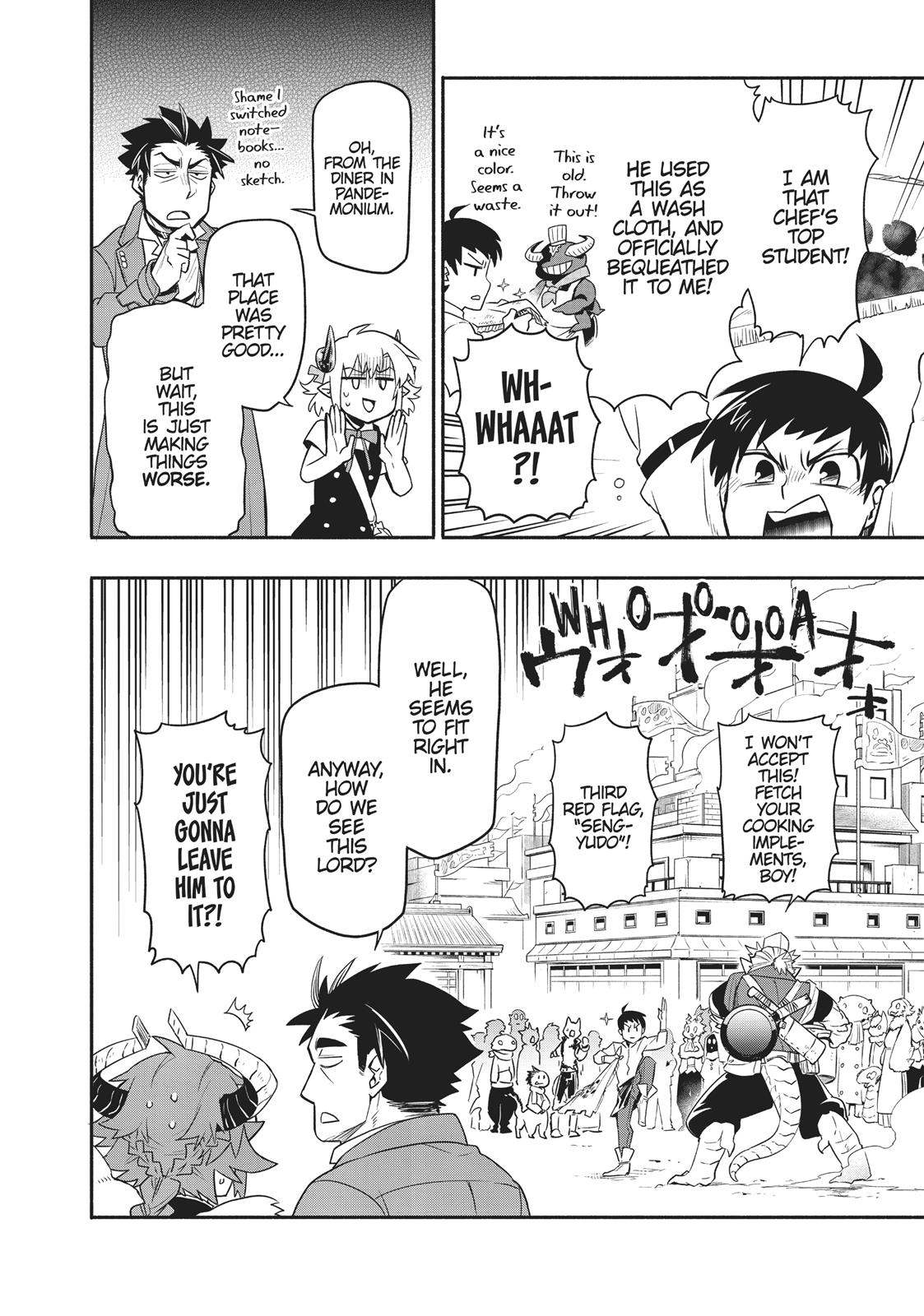 Uchi no Tsukaima ga Sumimasen Chapter 37 page 14 - Chapter 37