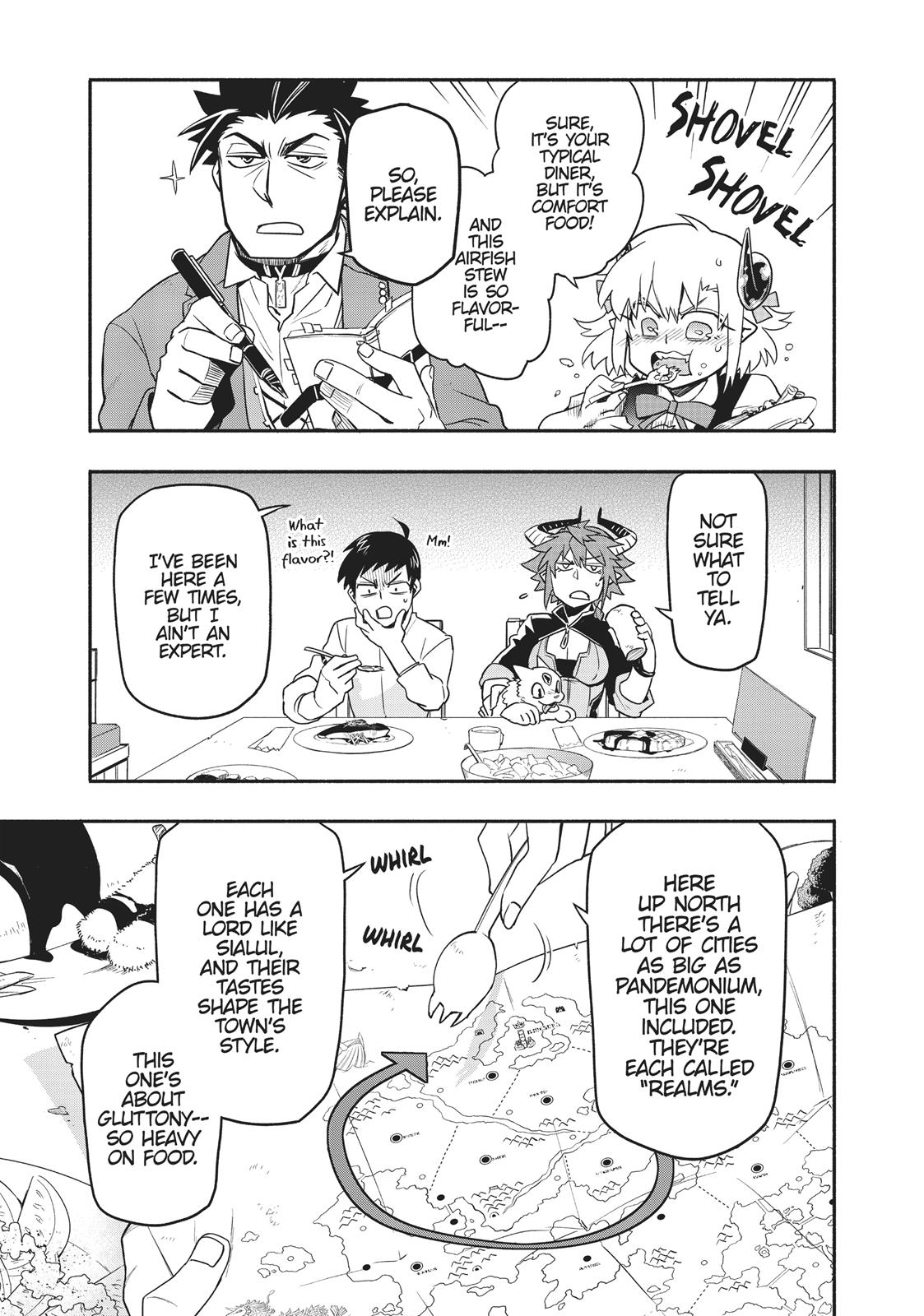 Uchi no Tsukaima ga Sumimasen Chapter 37 page 5 - Chapter 37