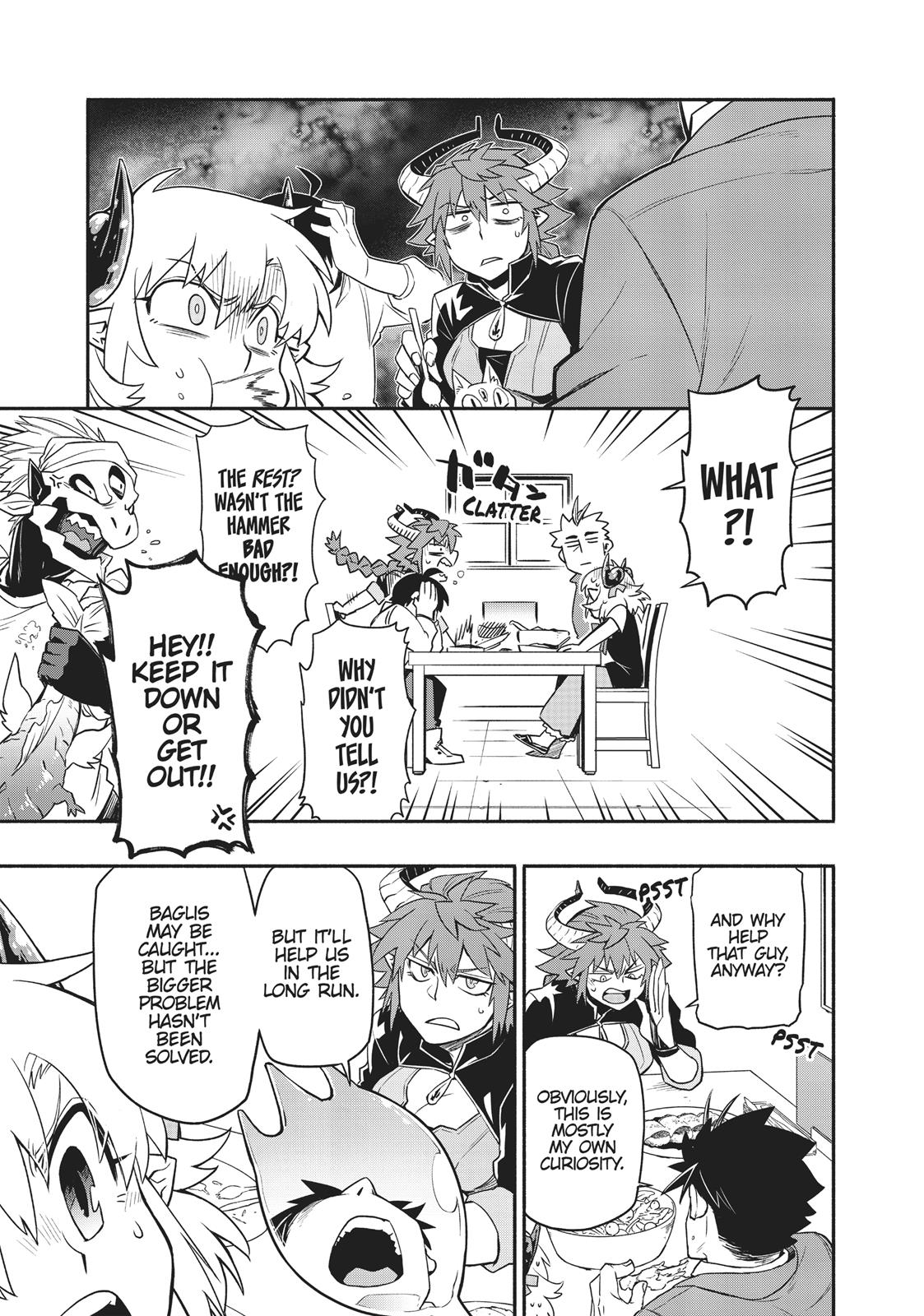Uchi no Tsukaima ga Sumimasen Chapter 37 page 7 - Chapter 37