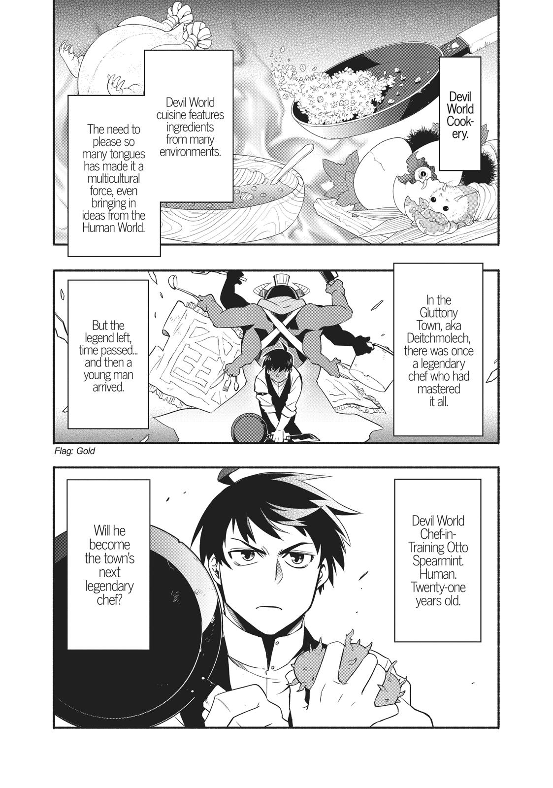 Uchi no Tsukaima ga Sumimasen Chapter 38 page 1 - Chapter 38