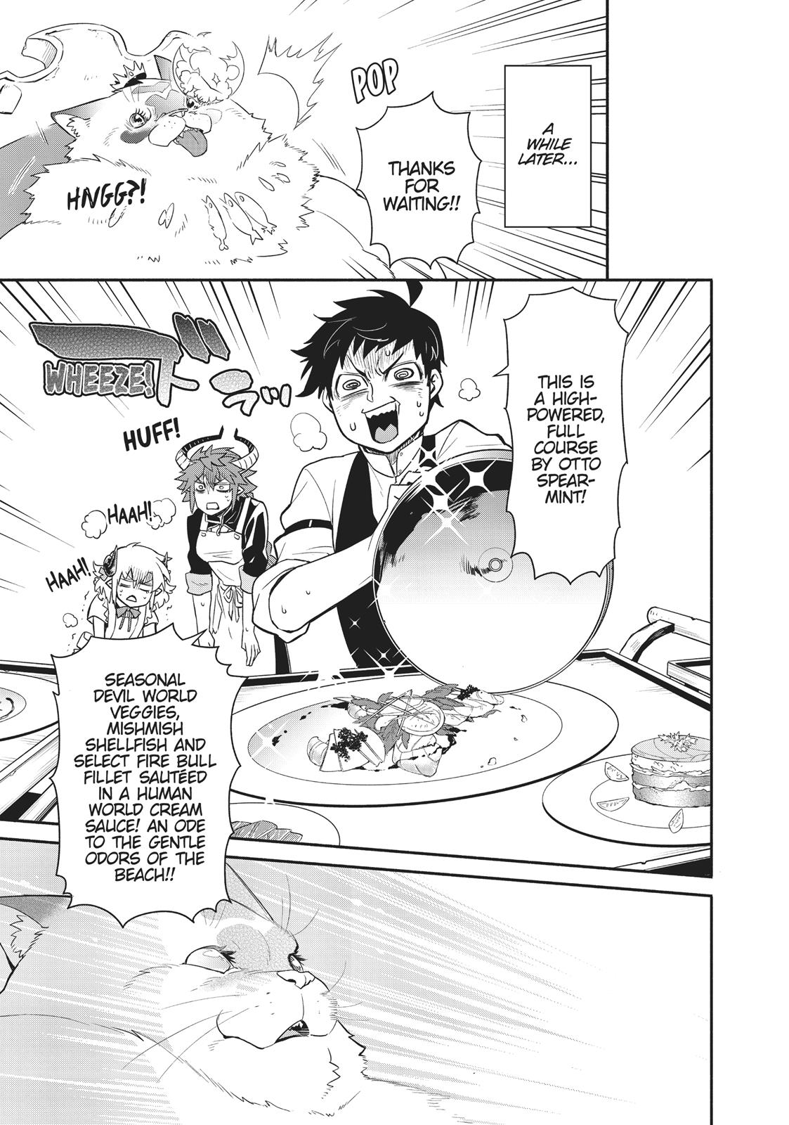 Uchi no Tsukaima ga Sumimasen Chapter 38 page 13 - Chapter 38
