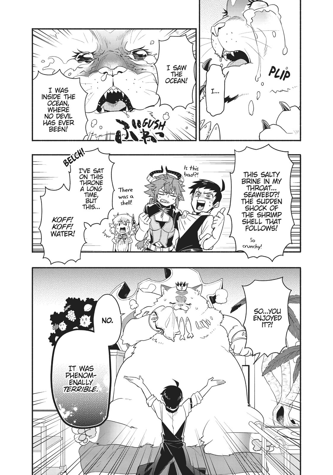 Uchi no Tsukaima ga Sumimasen Chapter 38 page 16 - Chapter 38