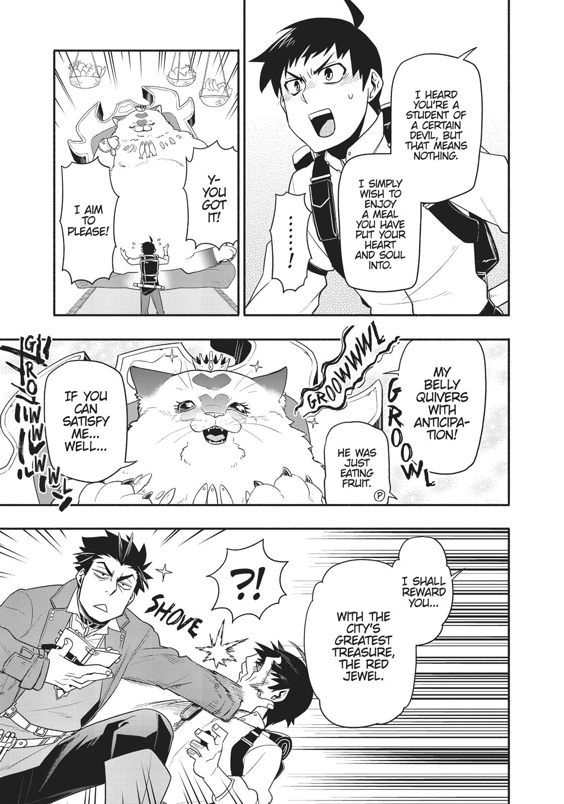 Uchi no Tsukaima ga Sumimasen Chapter 38 page 6 - Chapter 38