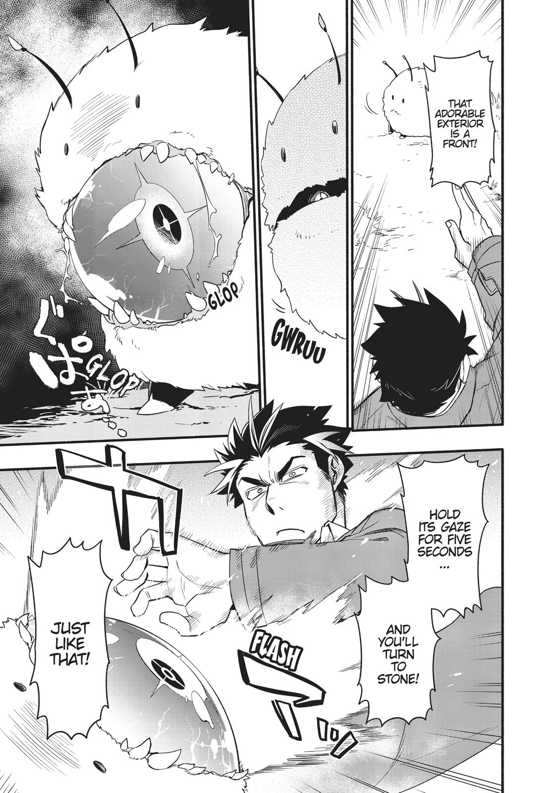 Uchi no Tsukaima ga Sumimasen Chapter 39 page 13 - Chapter 39