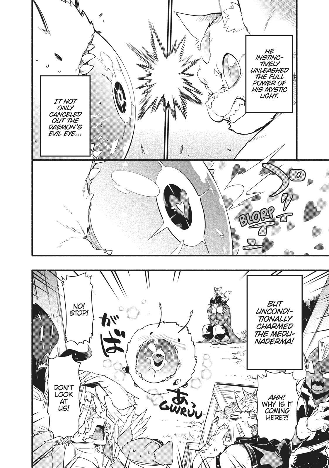 Uchi no Tsukaima ga Sumimasen Chapter 39 page 15 - Chapter 39