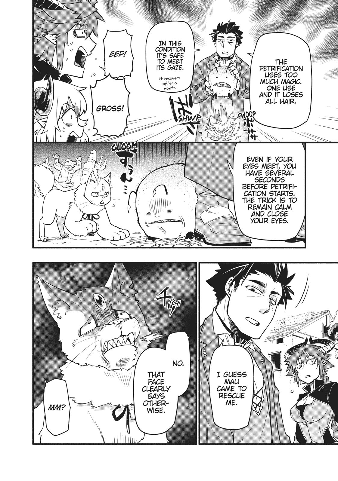 Uchi no Tsukaima ga Sumimasen Chapter 39 page 17 - Chapter 39