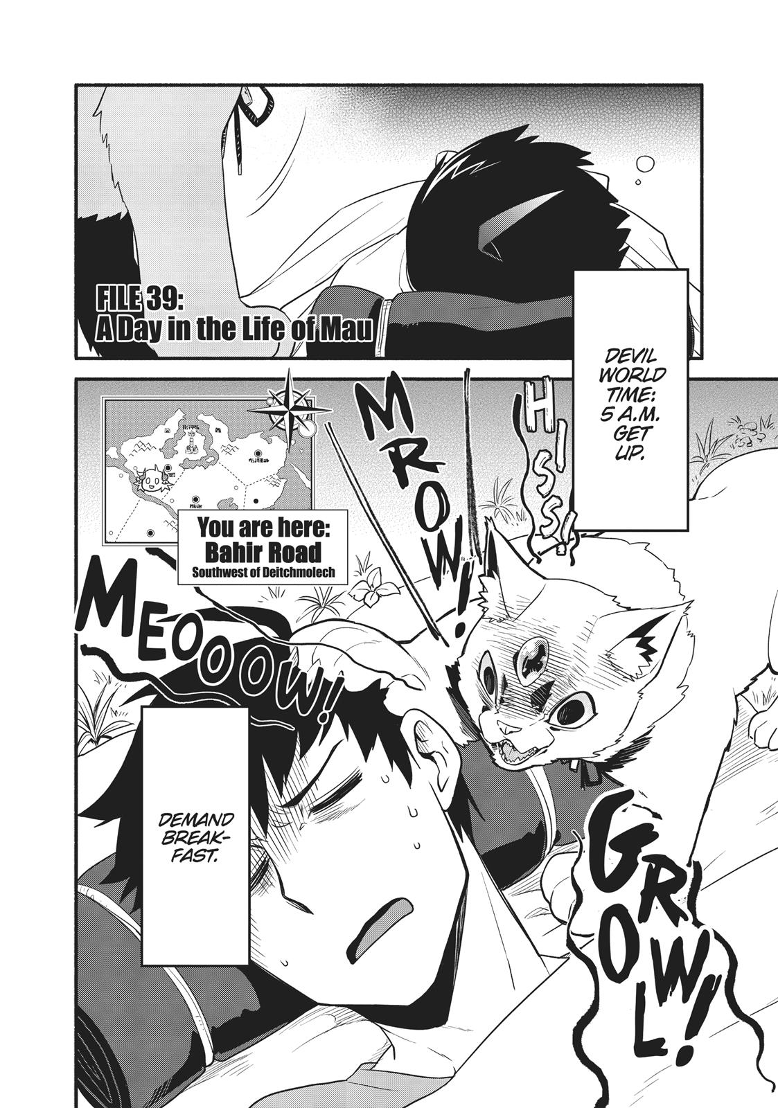 Uchi no Tsukaima ga Sumimasen Chapter 39 page 2 - Chapter 39