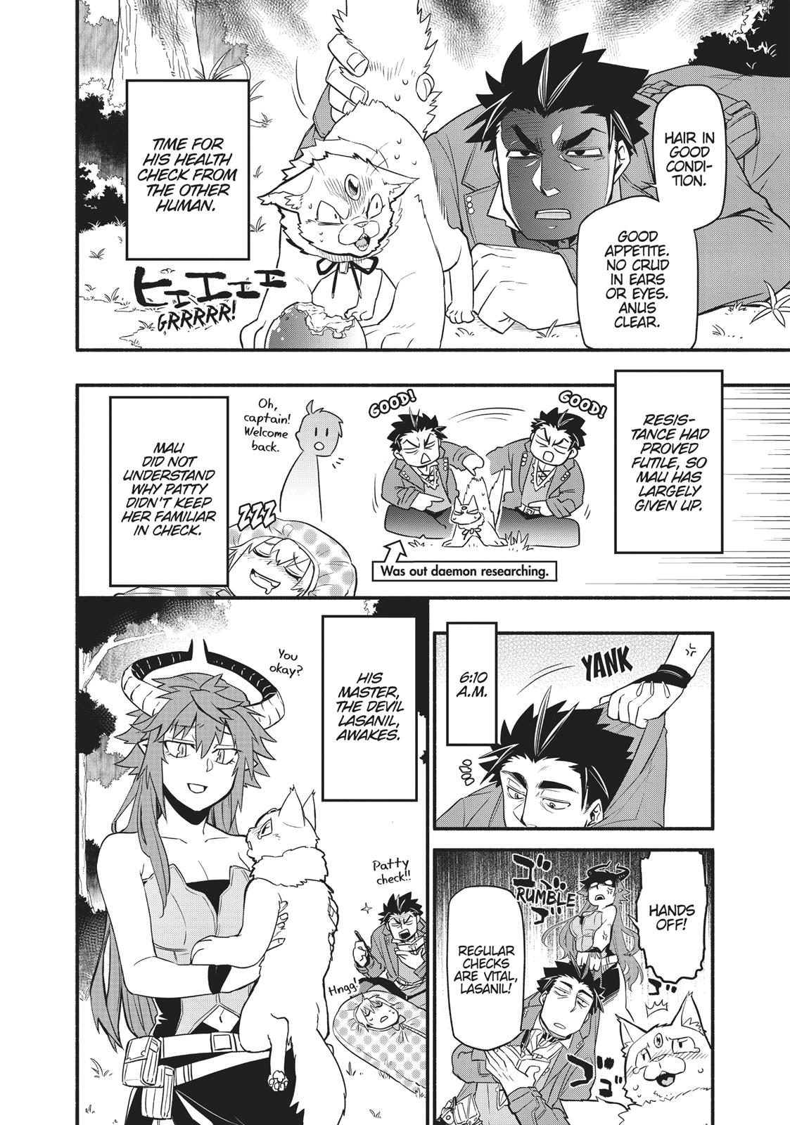 Uchi no Tsukaima ga Sumimasen Chapter 39 page 4 - Chapter 39
