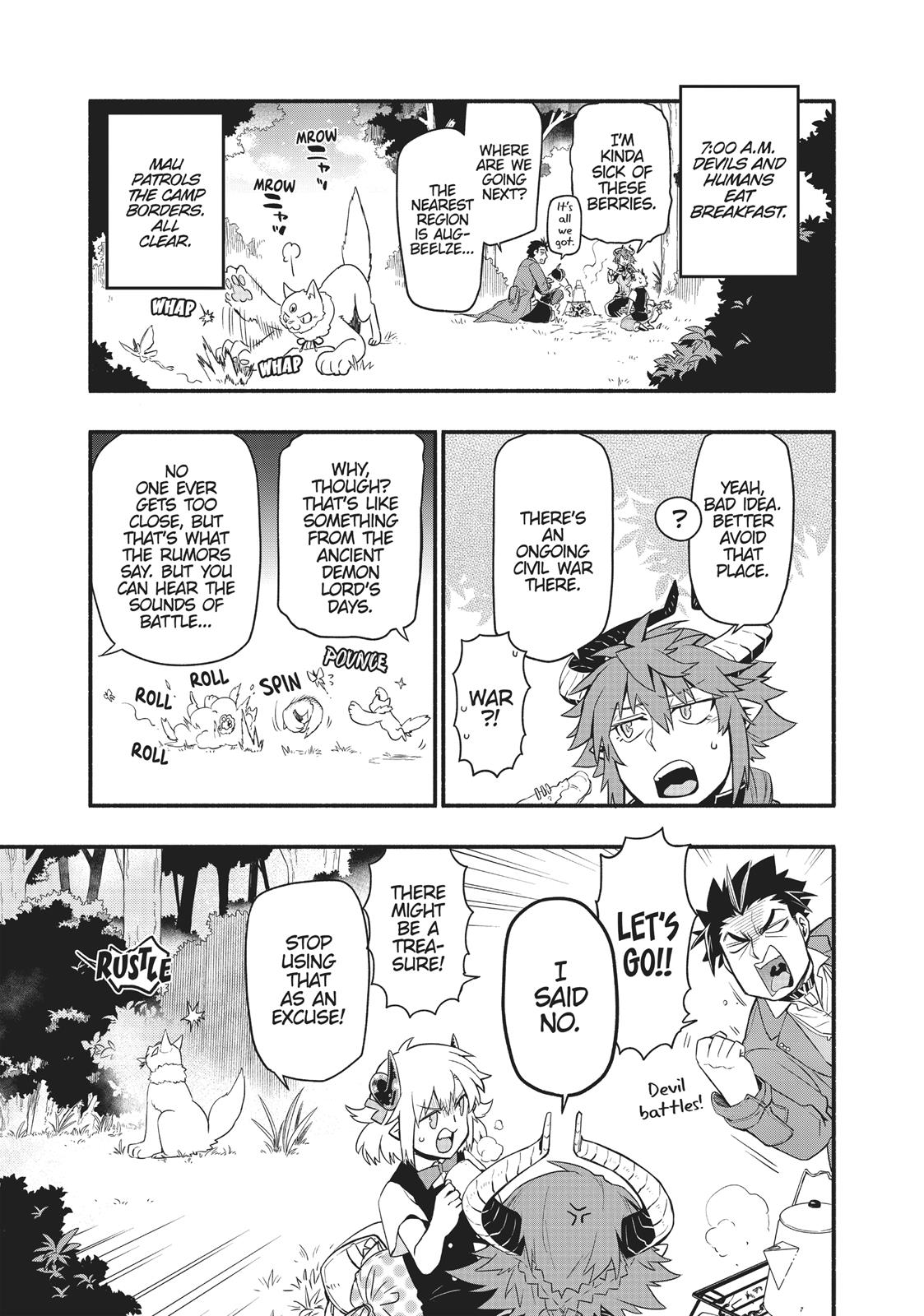 Uchi no Tsukaima ga Sumimasen Chapter 39 page 5 - Chapter 39