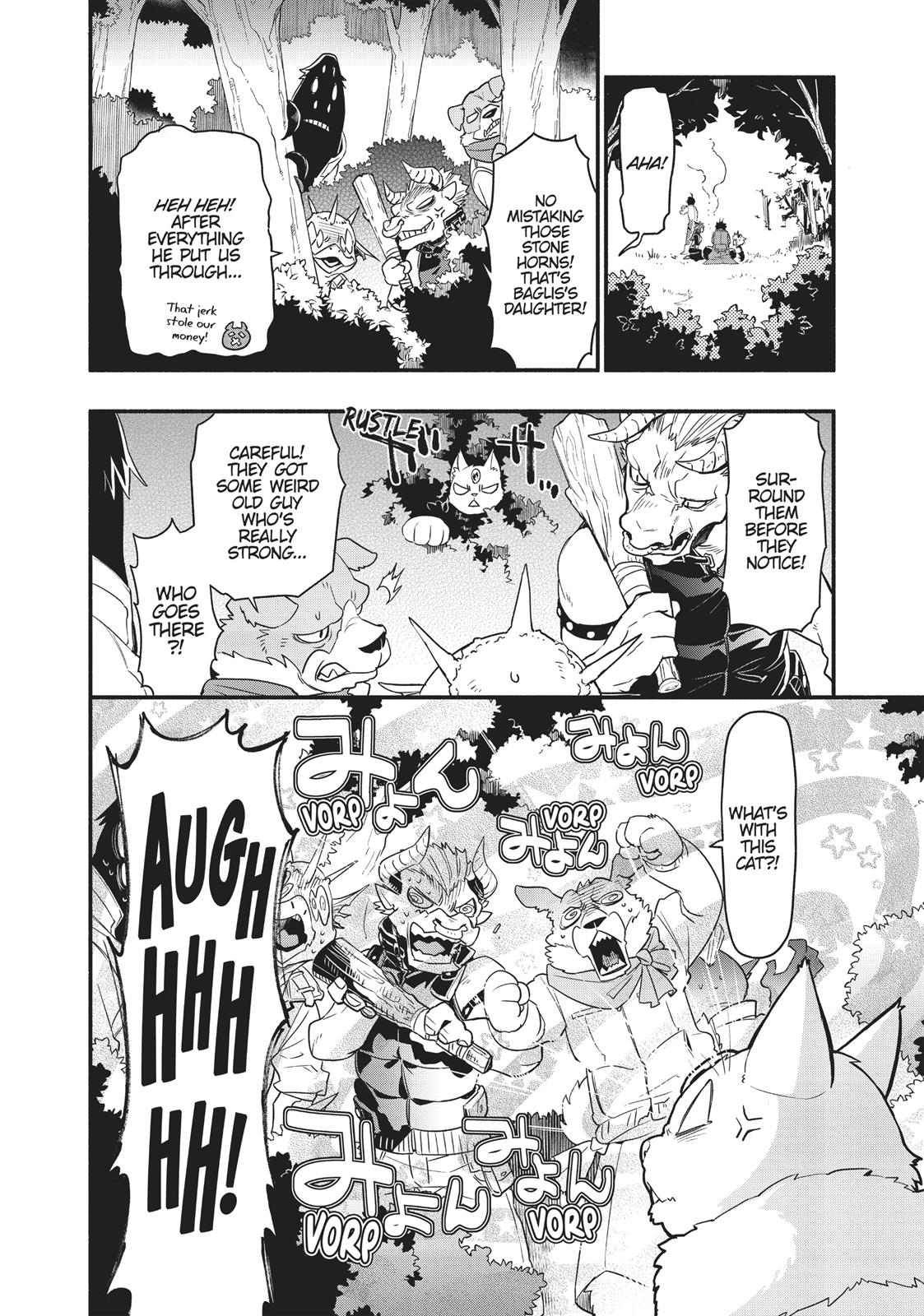 Uchi no Tsukaima ga Sumimasen Chapter 39 page 6 - Chapter 39