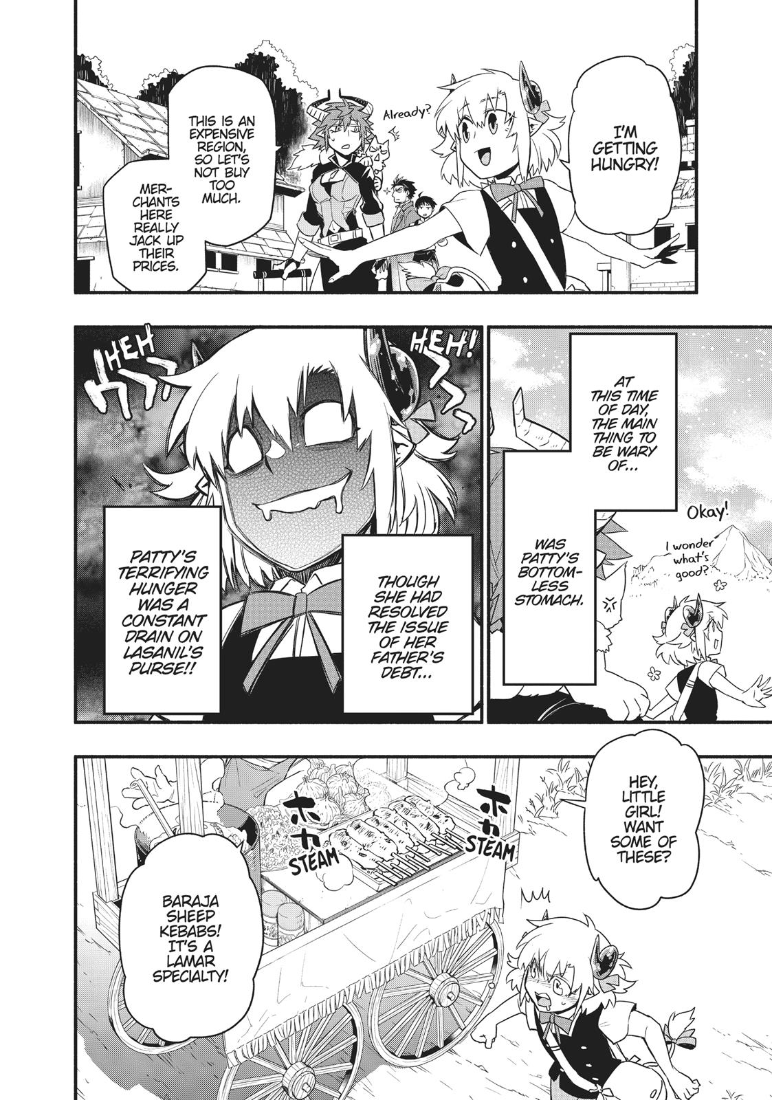 Uchi no Tsukaima ga Sumimasen Chapter 39 page 8 - Chapter 39