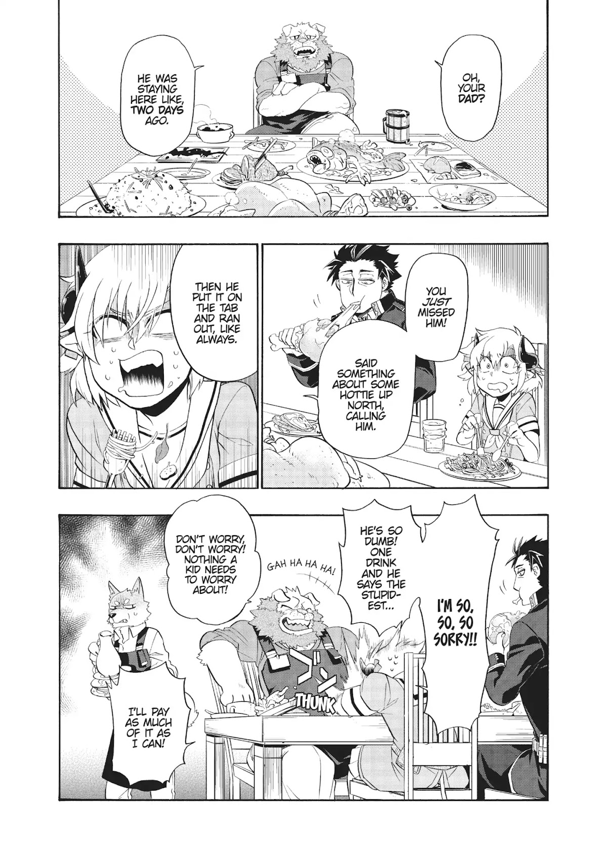 Uchi no Tsukaima ga Sumimasen Chapter 4 page 1 - Chapter 4: 7th Dragon Moon Harvest Festival 1