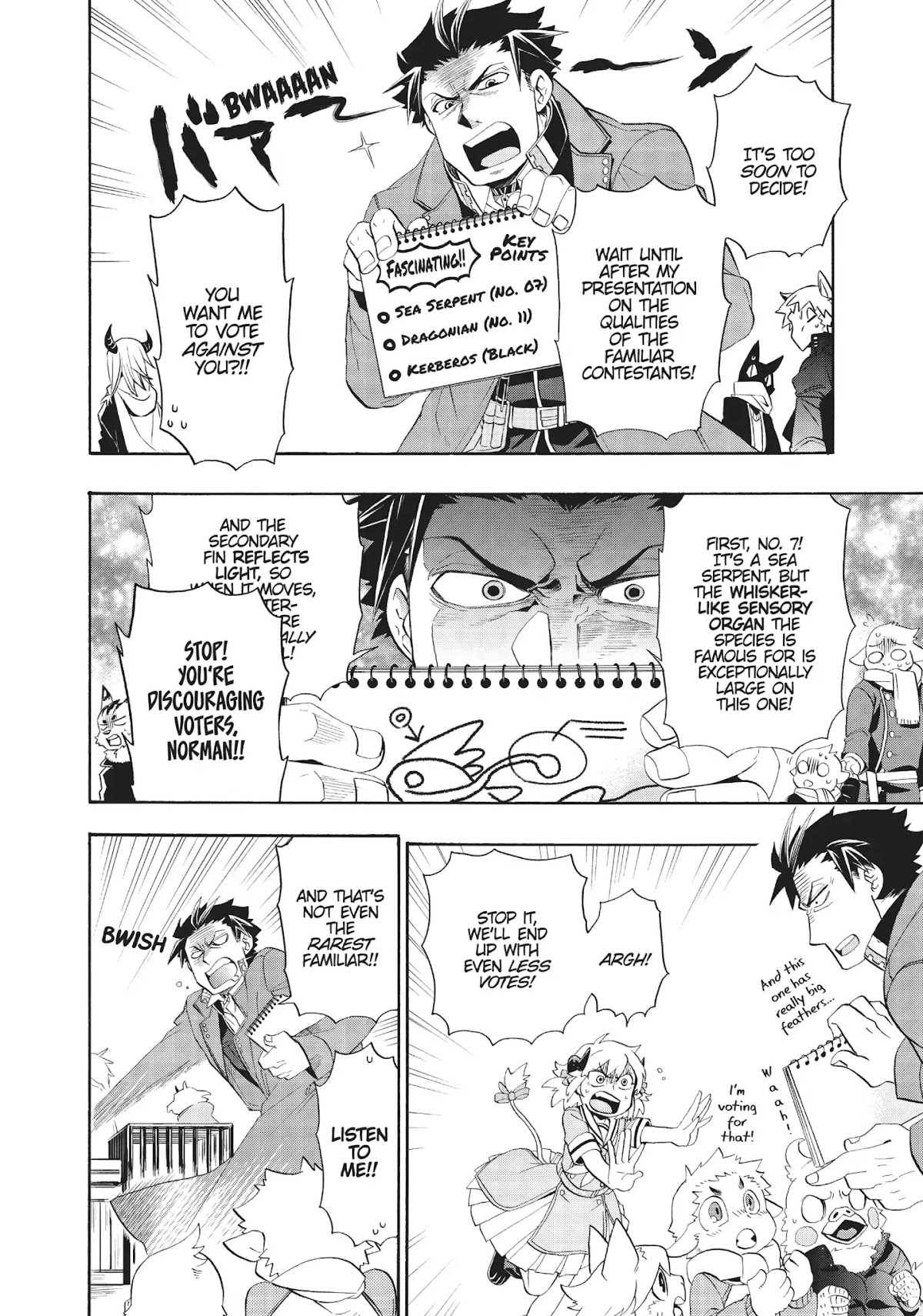Uchi no Tsukaima ga Sumimasen Chapter 4 page 13 - Chapter 4: 7th Dragon Moon Harvest Festival 1