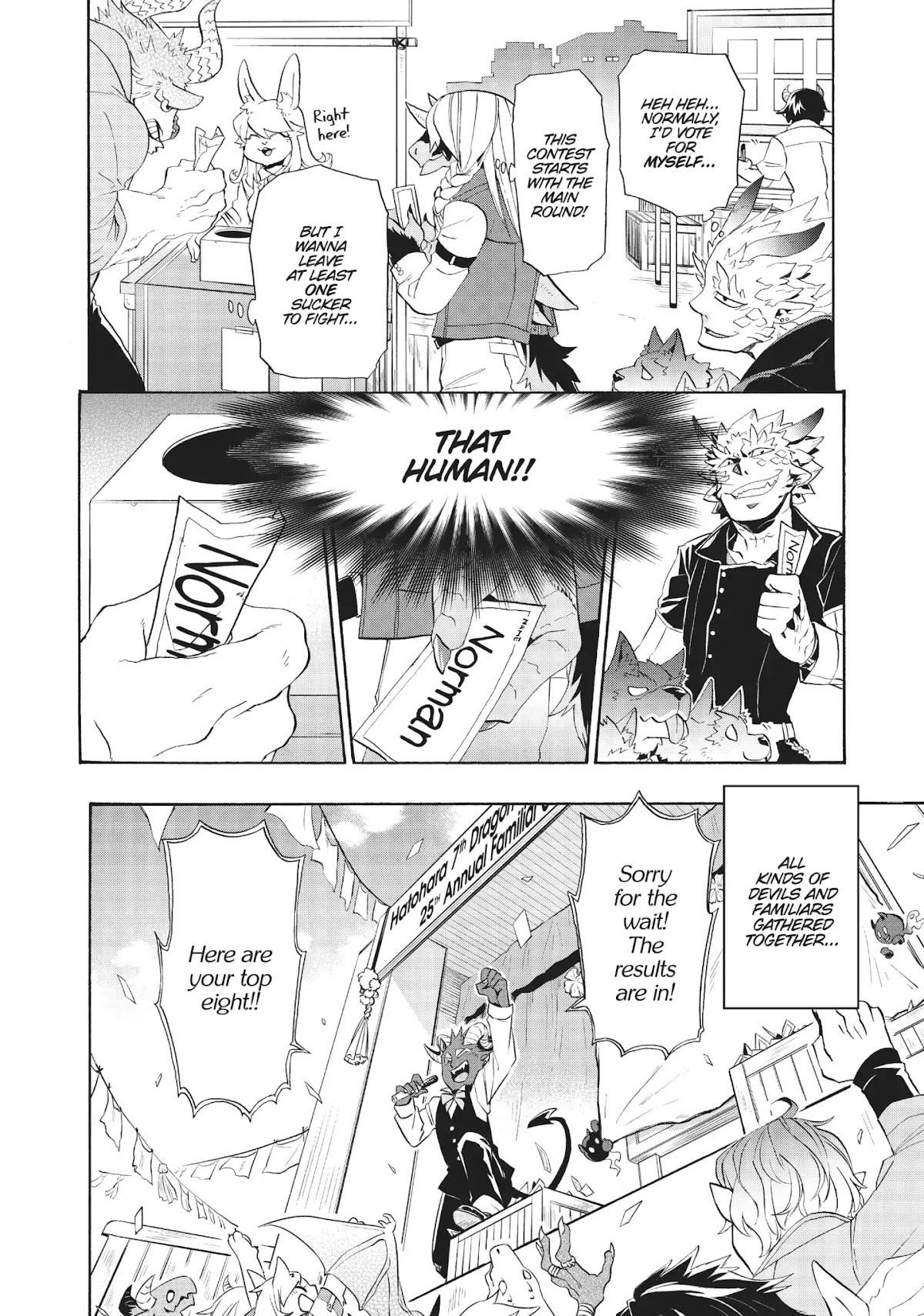 Uchi no Tsukaima ga Sumimasen Chapter 4 page 17 - Chapter 4: 7th Dragon Moon Harvest Festival 1