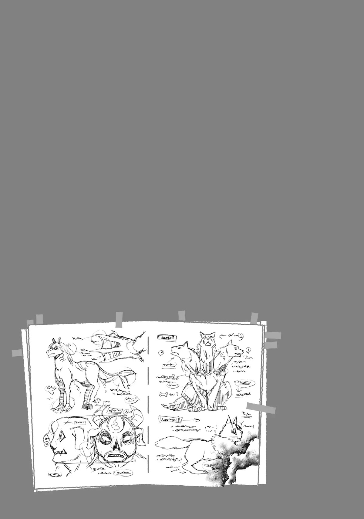 Uchi no Tsukaima ga Sumimasen Chapter 4 page 20 - Chapter 4: 7th Dragon Moon Harvest Festival 1