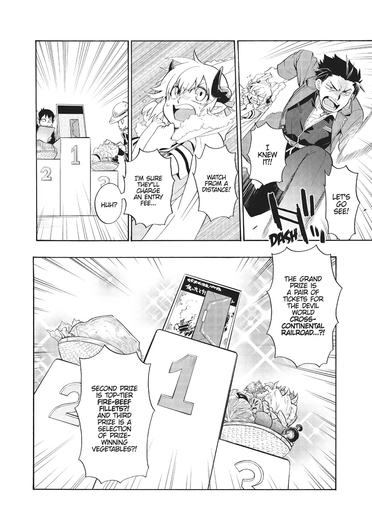 Uchi no Tsukaima ga Sumimasen Chapter 4 page 5 - Chapter 4: 7th Dragon Moon Harvest Festival 1
