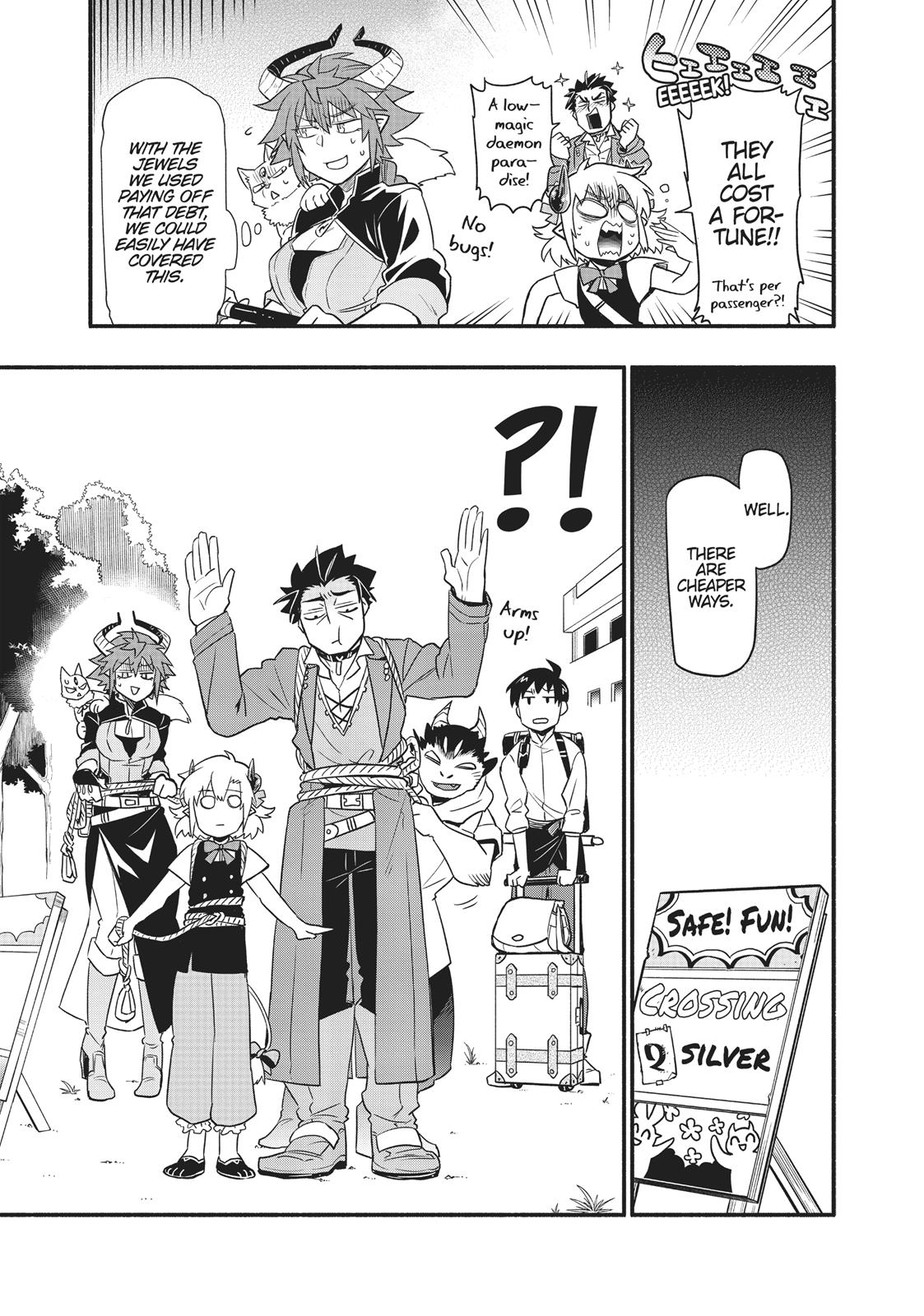 Uchi no Tsukaima ga Sumimasen Chapter 40 page 10 - Chapter 40