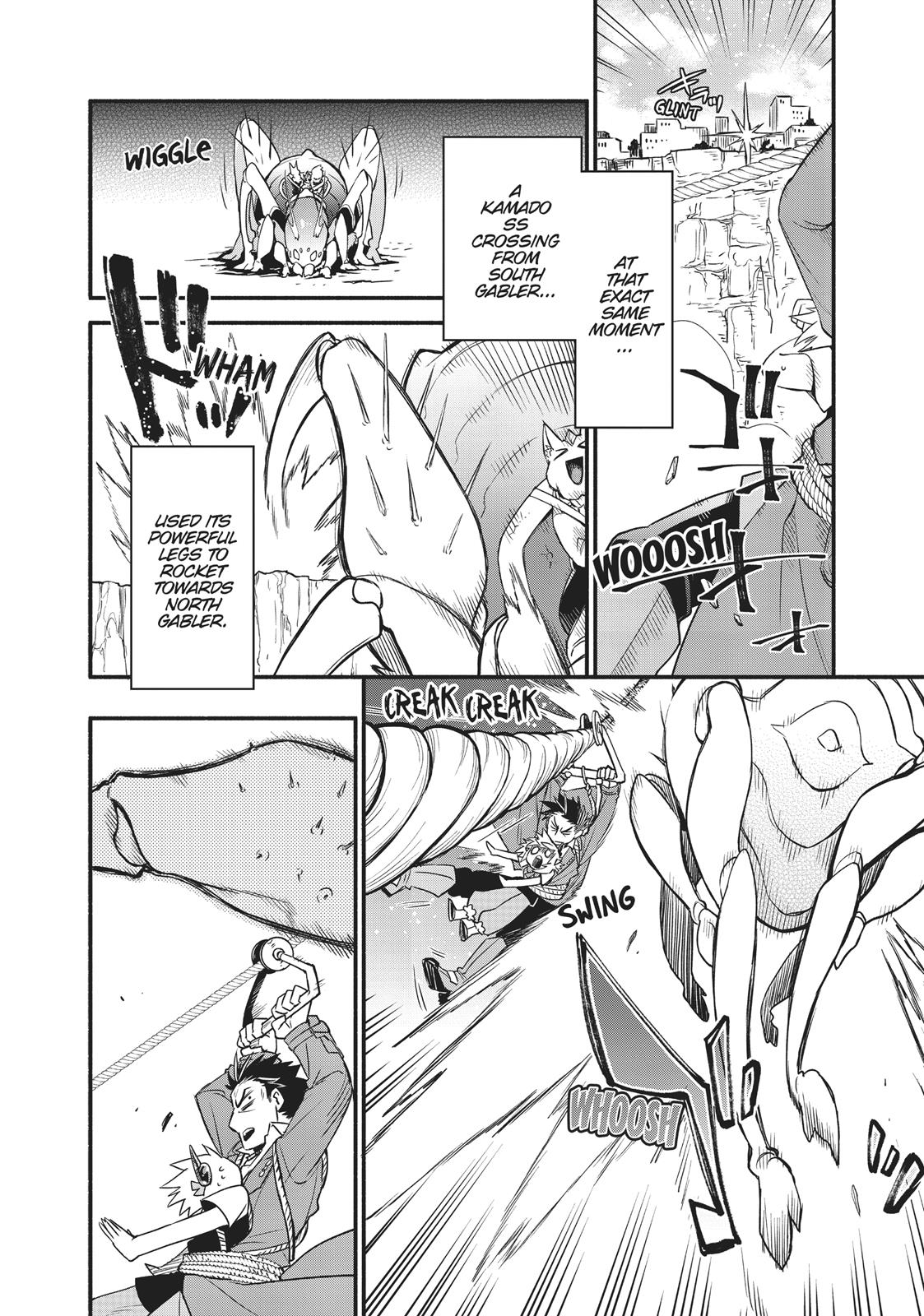 Uchi no Tsukaima ga Sumimasen Chapter 40 page 13 - Chapter 40