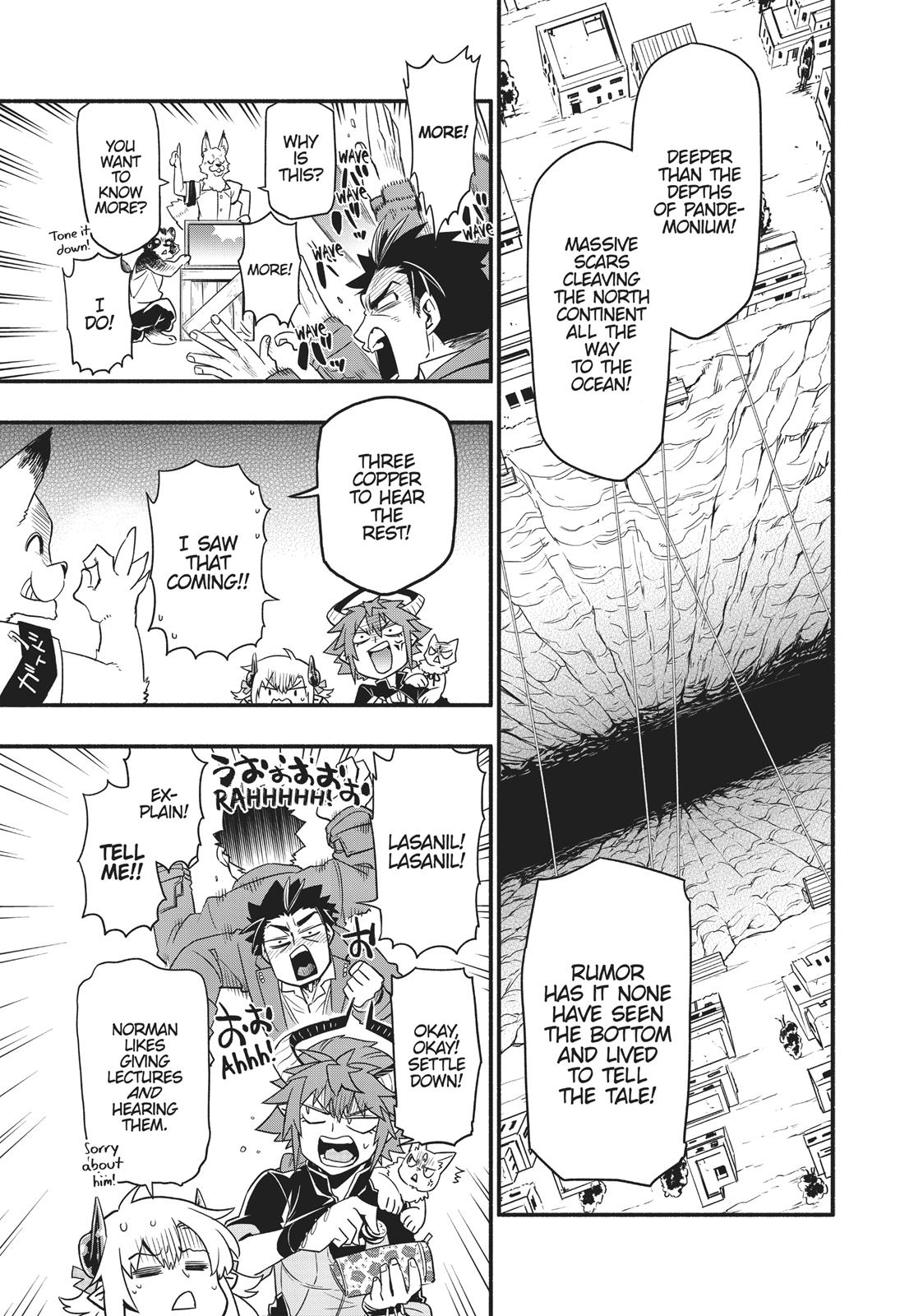 Uchi no Tsukaima ga Sumimasen Chapter 40 page 4 - Chapter 40
