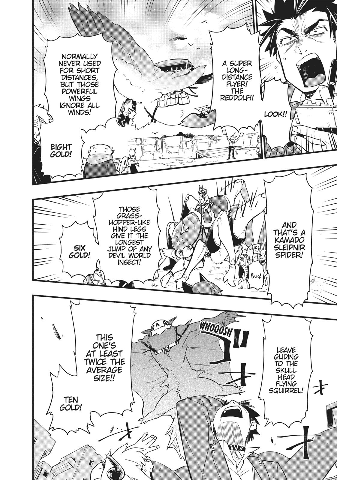 Uchi no Tsukaima ga Sumimasen Chapter 40 page 9 - Chapter 40