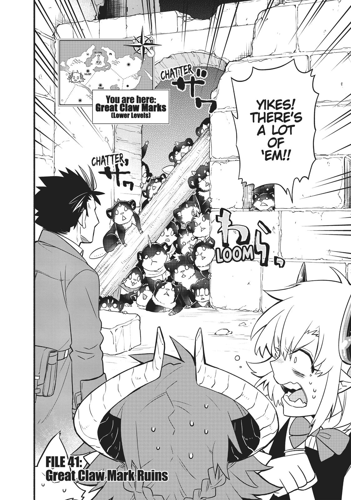 Uchi no Tsukaima ga Sumimasen Chapter 41 page 2 - Chapter 41