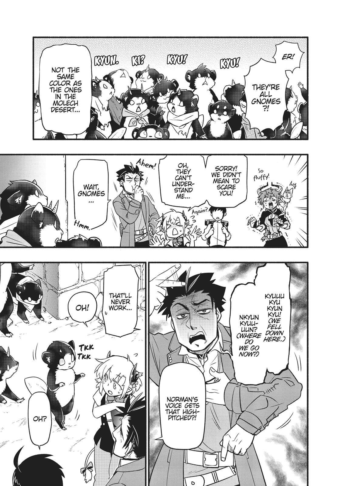 Uchi no Tsukaima ga Sumimasen Chapter 41 page 3 - Chapter 41