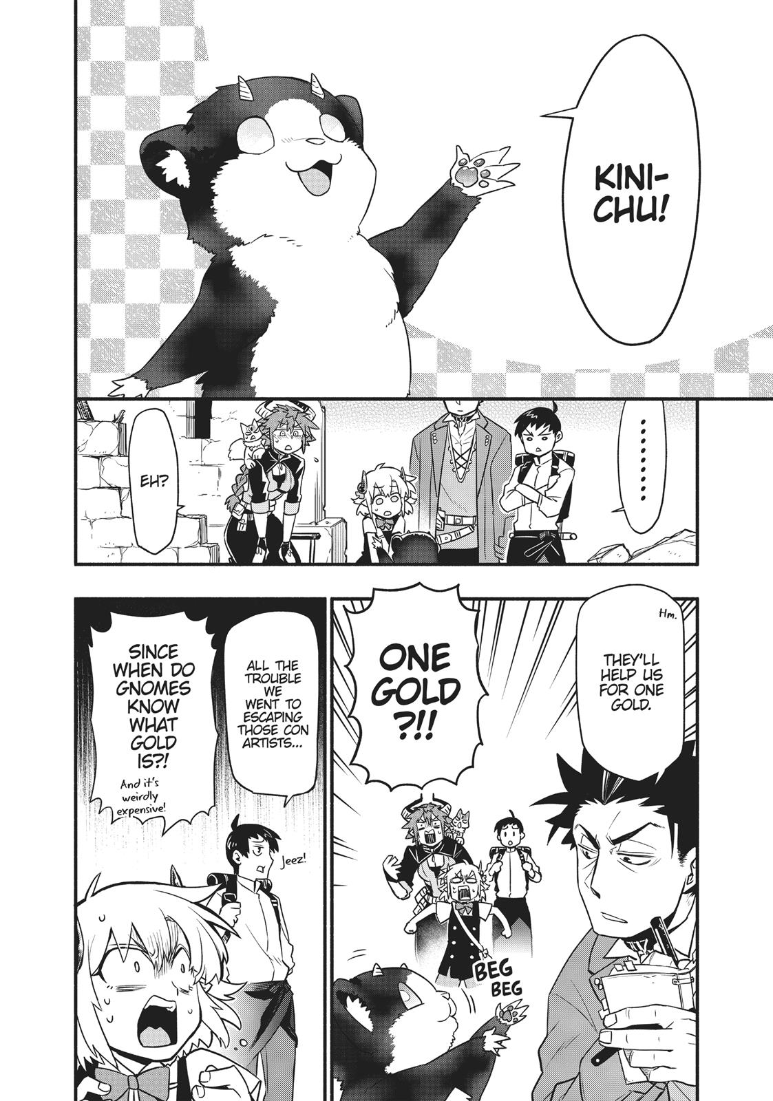 Uchi no Tsukaima ga Sumimasen Chapter 41 page 4 - Chapter 41