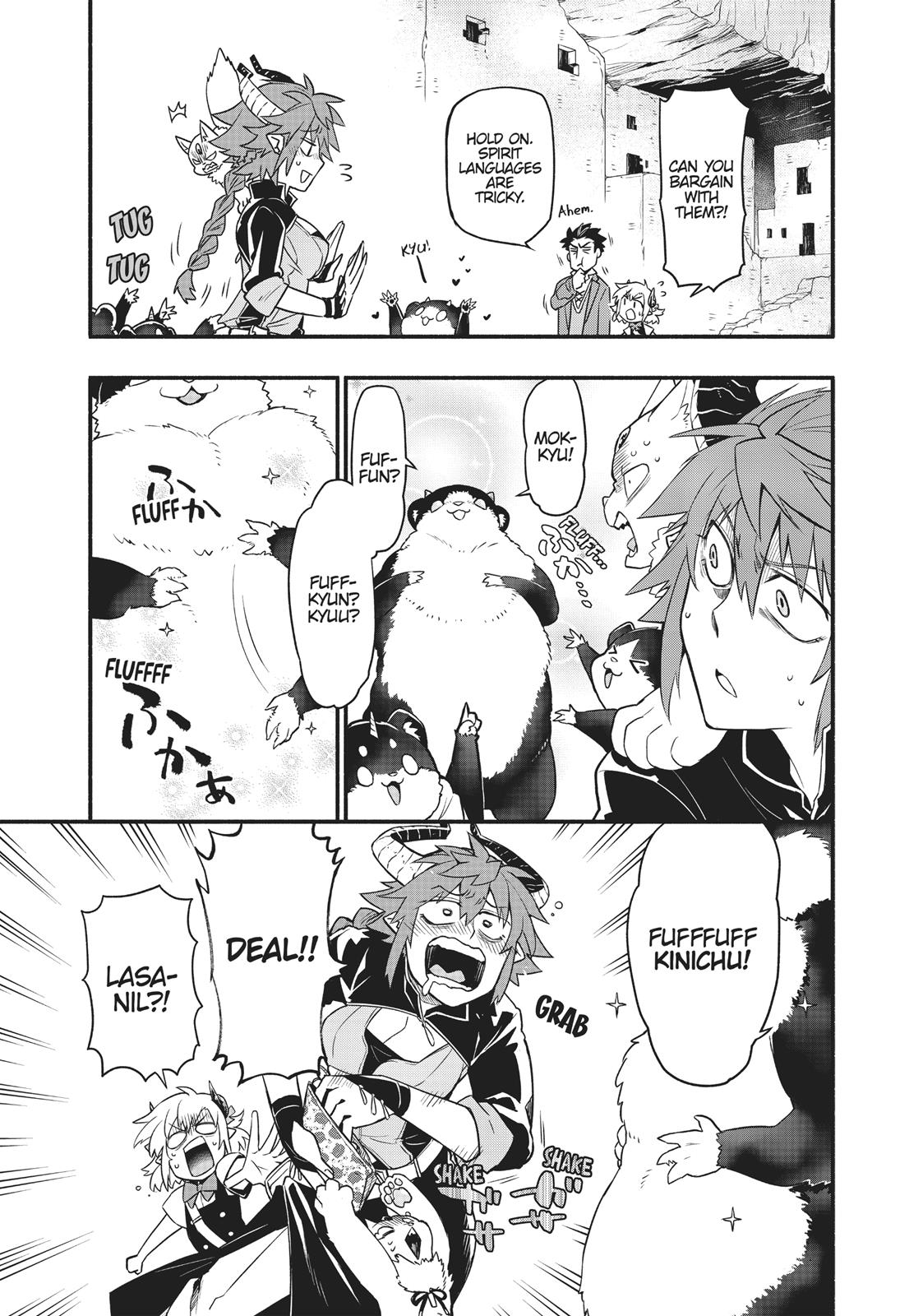 Uchi no Tsukaima ga Sumimasen Chapter 41 page 5 - Chapter 41