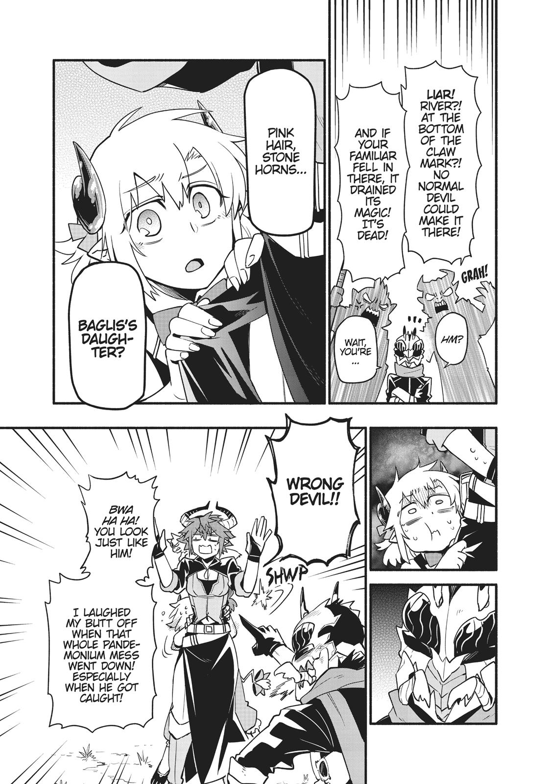 Uchi no Tsukaima ga Sumimasen Chapter 42 page 11 - Chapter 42
