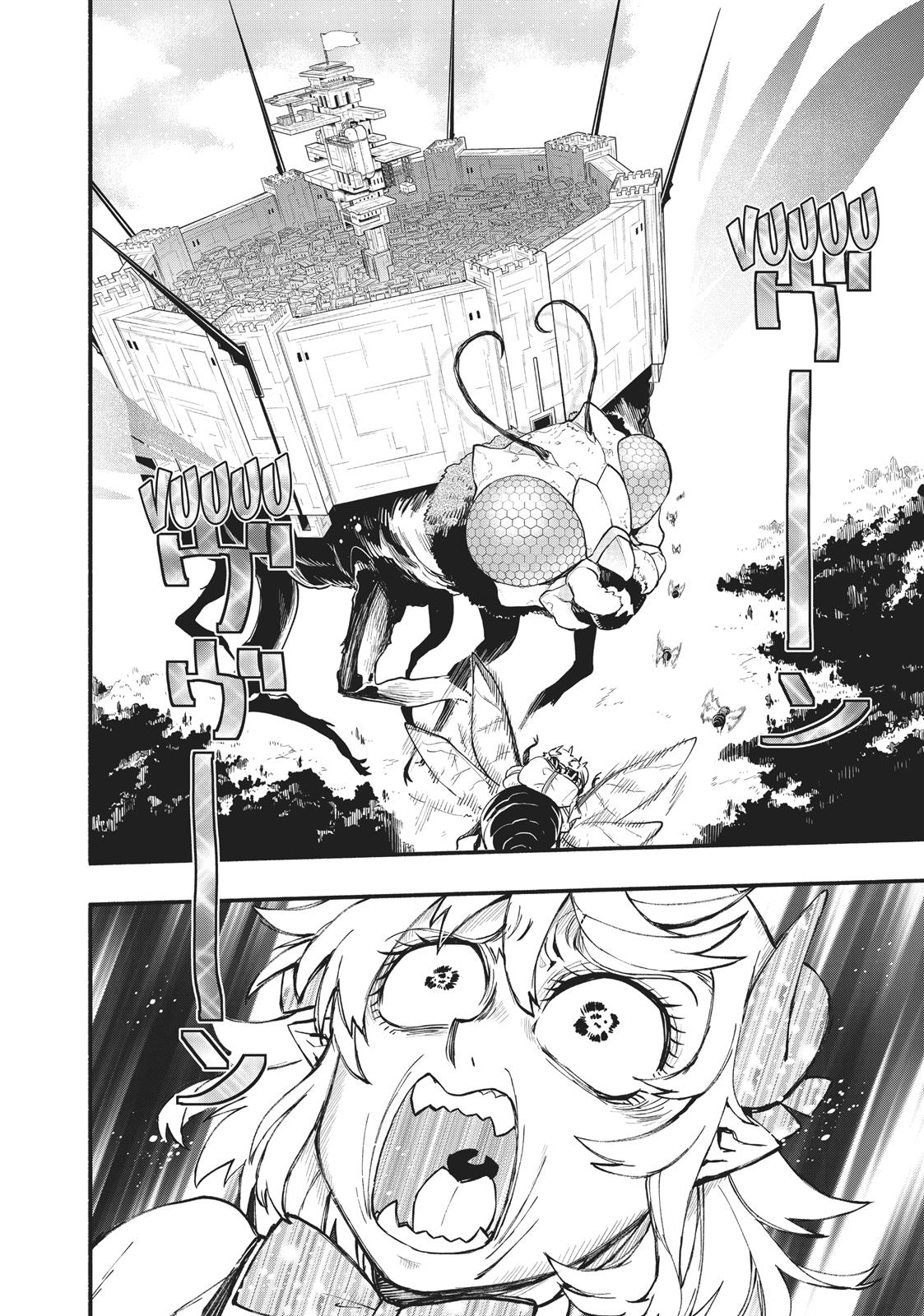 Uchi no Tsukaima ga Sumimasen Chapter 42 page 19 - Chapter 42