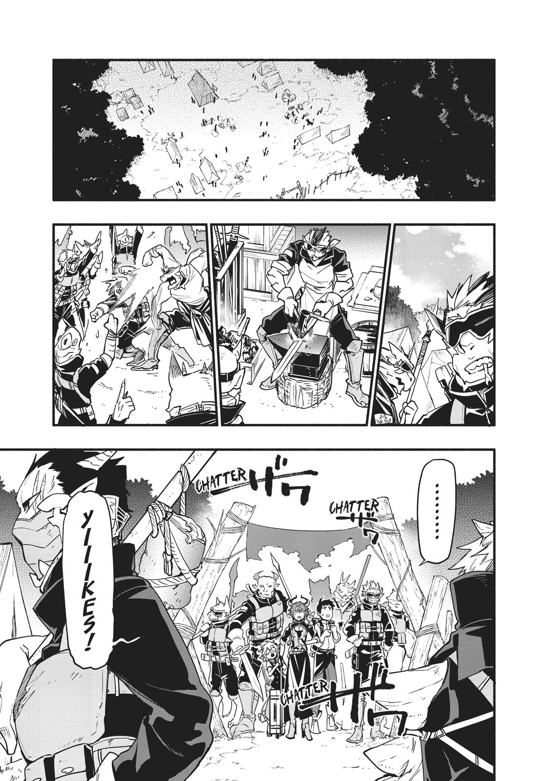 Uchi no Tsukaima ga Sumimasen Chapter 42 page 5 - Chapter 42