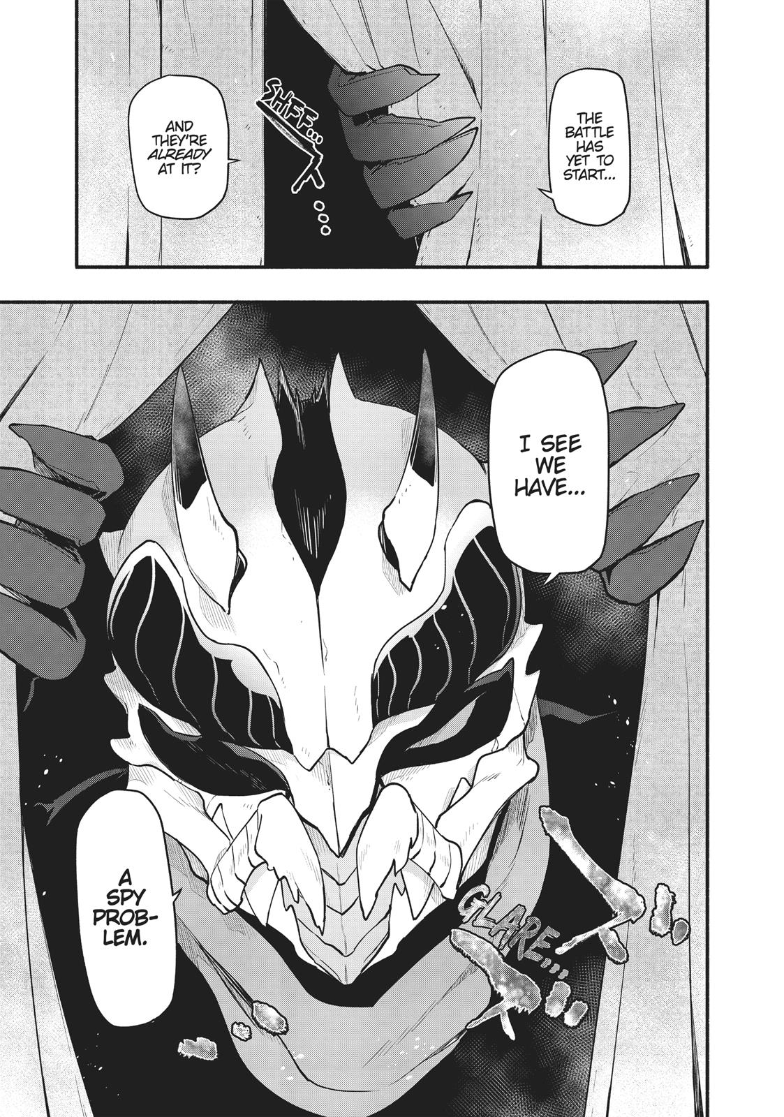Uchi no Tsukaima ga Sumimasen Chapter 42 page 7 - Chapter 42