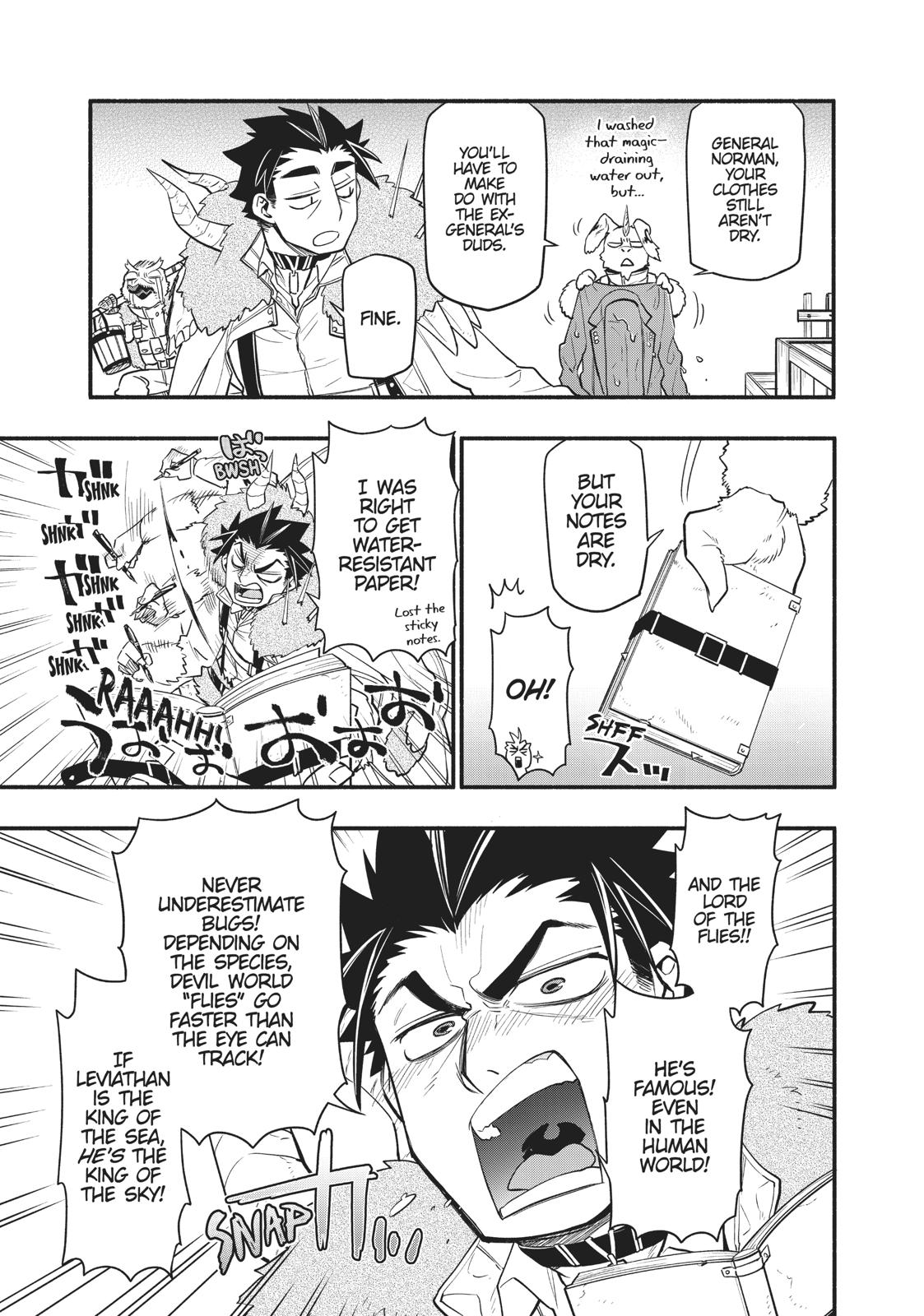 Uchi no Tsukaima ga Sumimasen Chapter 43 page 17 - Chapter 43