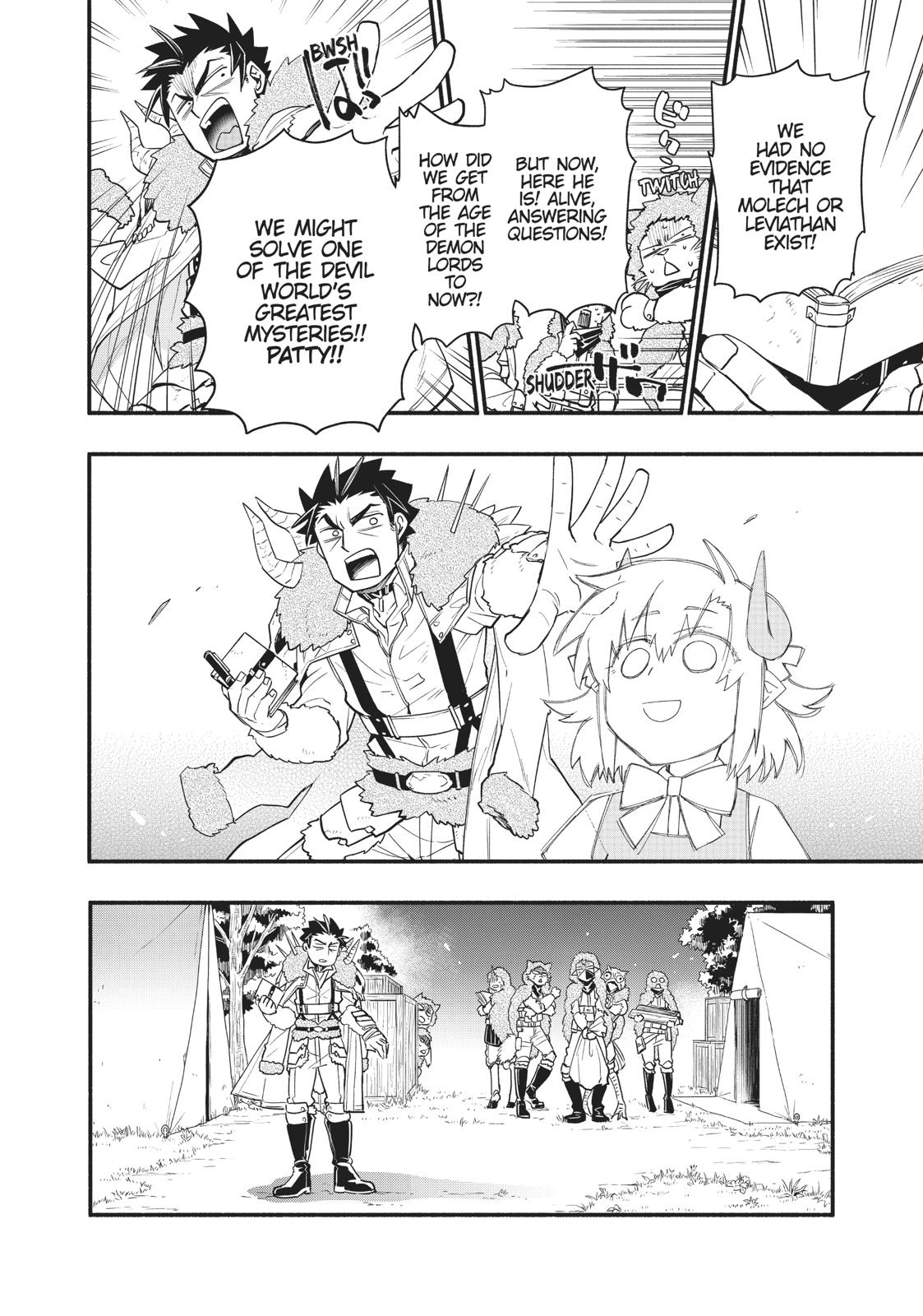 Uchi no Tsukaima ga Sumimasen Chapter 43 page 18 - Chapter 43