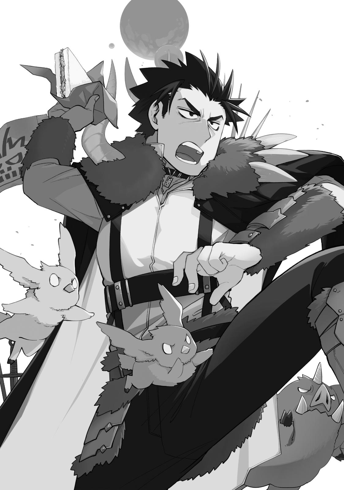 Uchi no Tsukaima ga Sumimasen Chapter 43 page 3 - Chapter 43