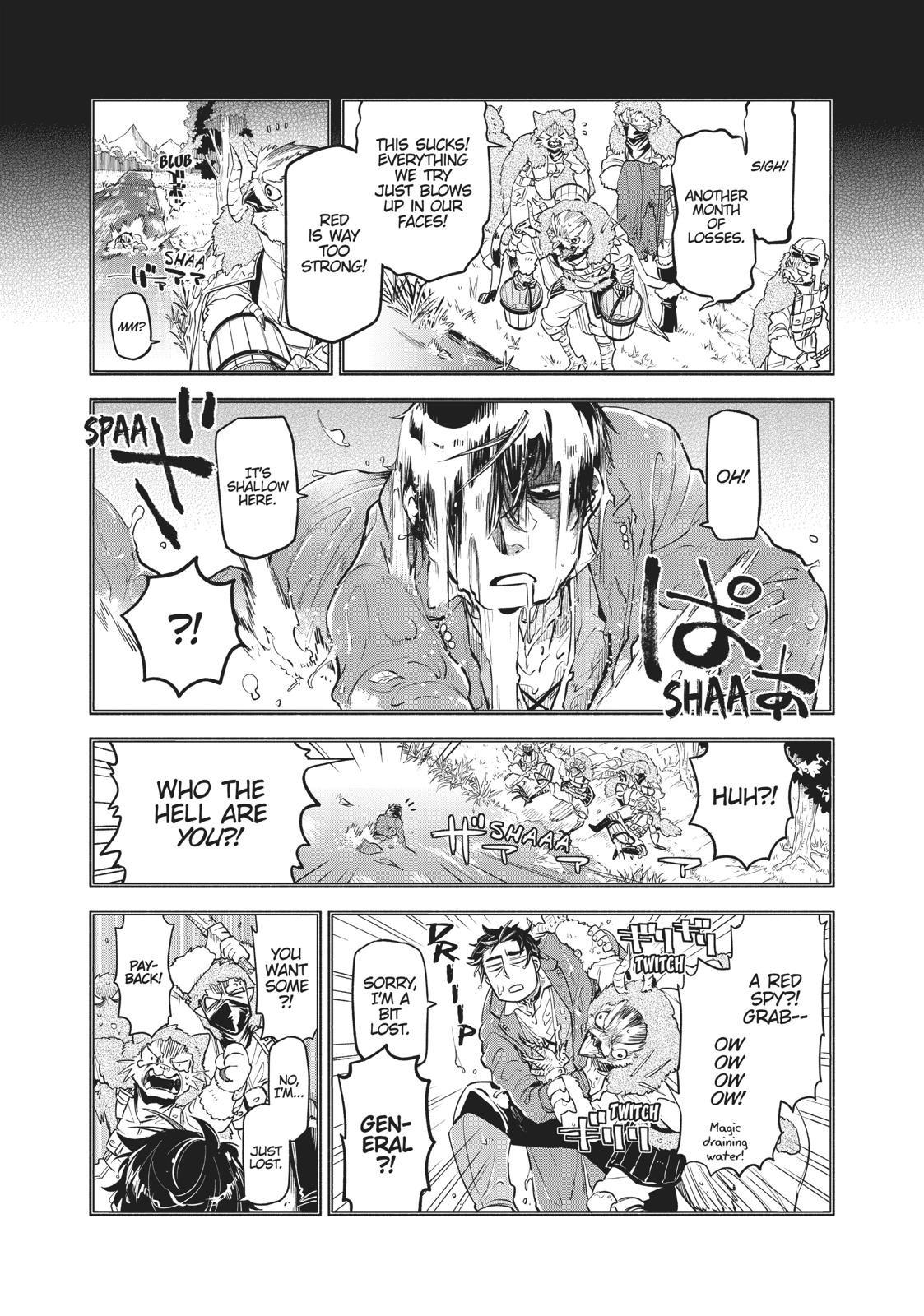Uchi no Tsukaima ga Sumimasen Chapter 43 page 4 - Chapter 43