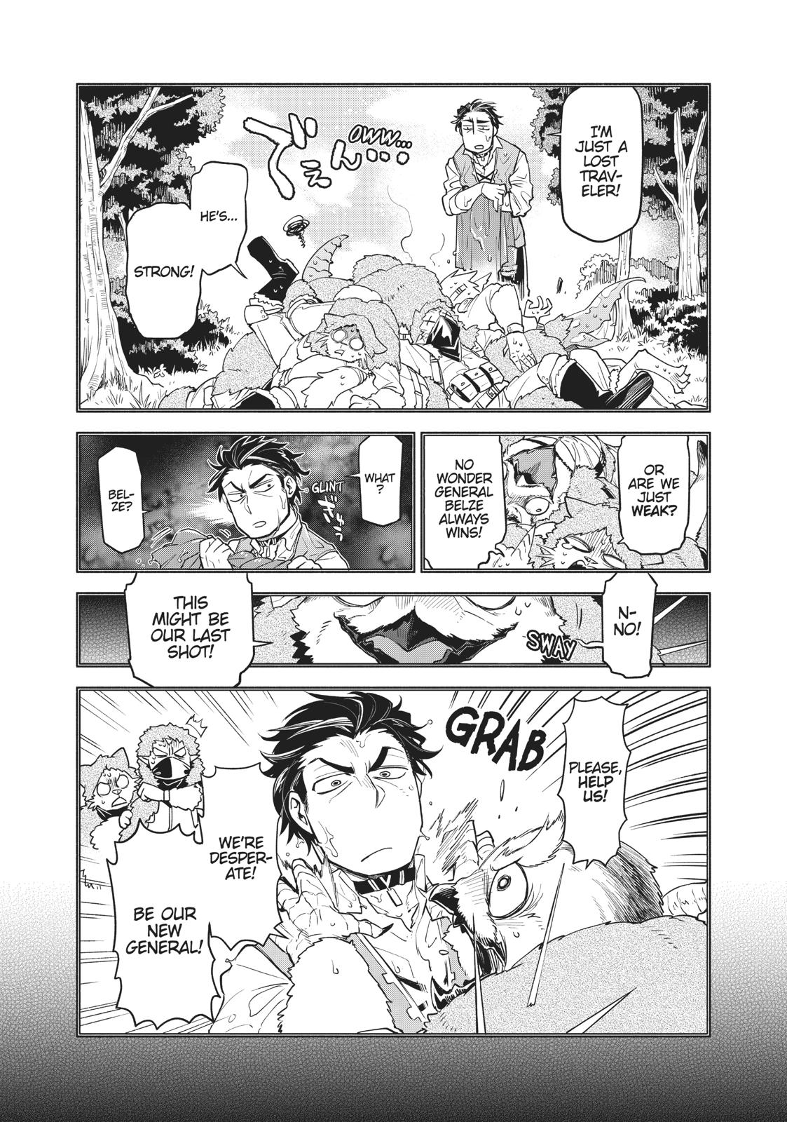 Uchi no Tsukaima ga Sumimasen Chapter 43 page 5 - Chapter 43